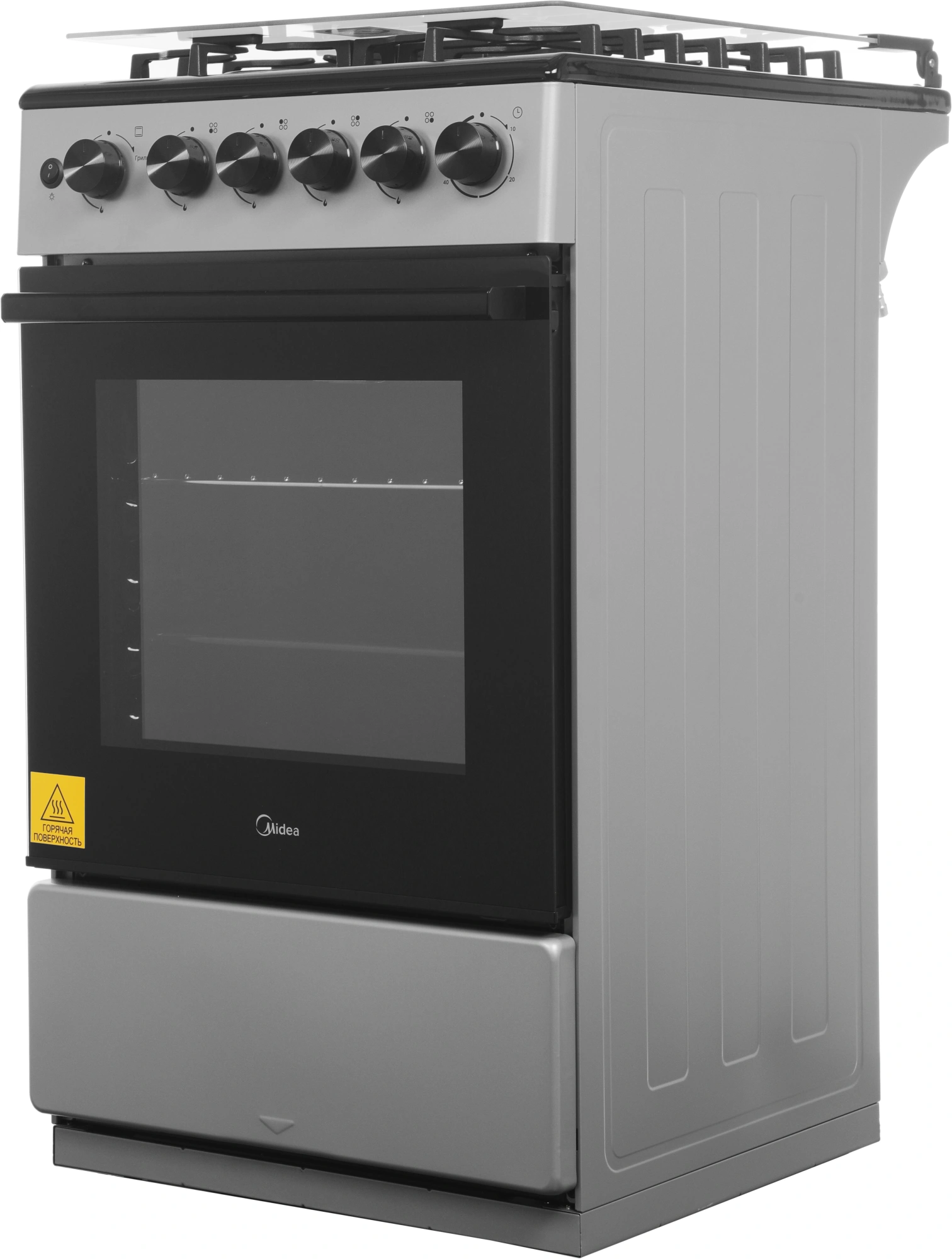 Плита Газовая Midea MFO-M4G20T0E(SL) серебристый/черный (стеклянная крышка) реш.чугун — миниатюра 5