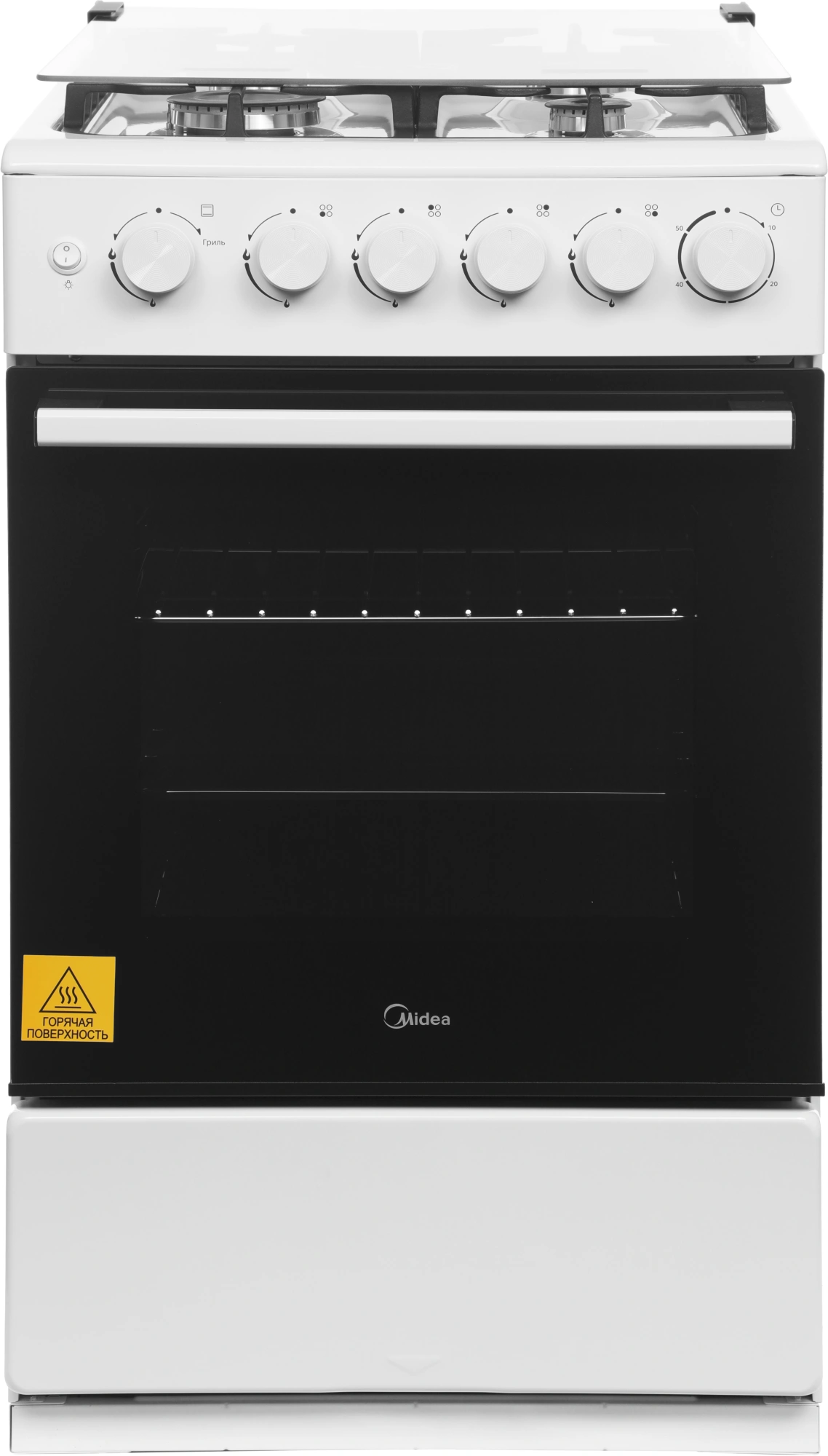 Плита Газовая Midea MFO-M4G20T0E(WH) белый/черный (стеклянная крышка) реш.чугун — фото 1