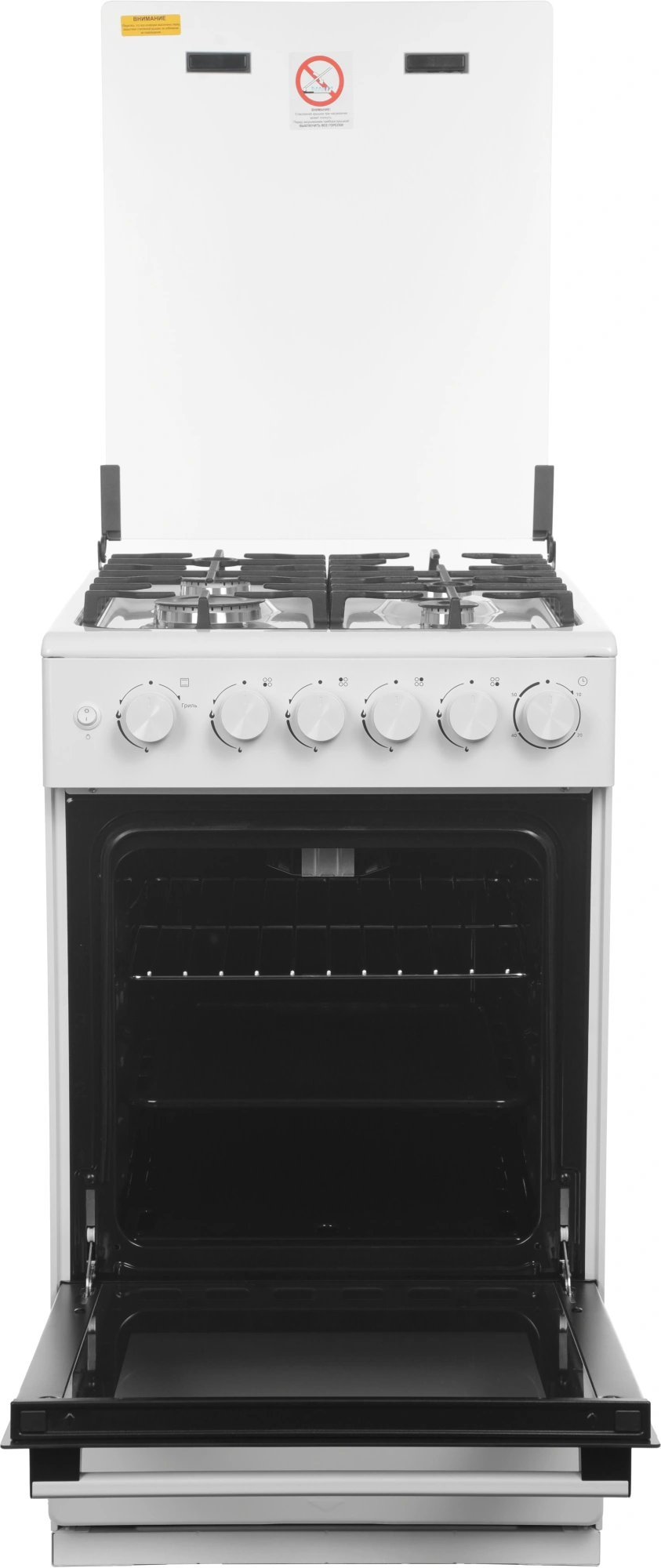 Плита Газовая Midea MFO-M4G20T0E(WH) белый/черный (стеклянная крышка) реш.чугун — миниатюра 2
