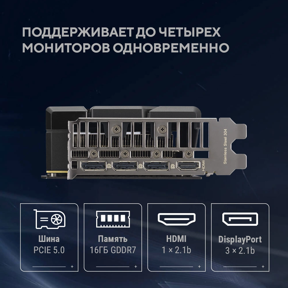 Видеокарта Asus PCI-E 5.0 DUAL-RTX5060TI-O16G NVIDIA GeForce RTX 5060TI 16Gb 128bit GDDR7 2602/28000 HDMIx1 DPx3 HDCP Ret — миниатюра 19