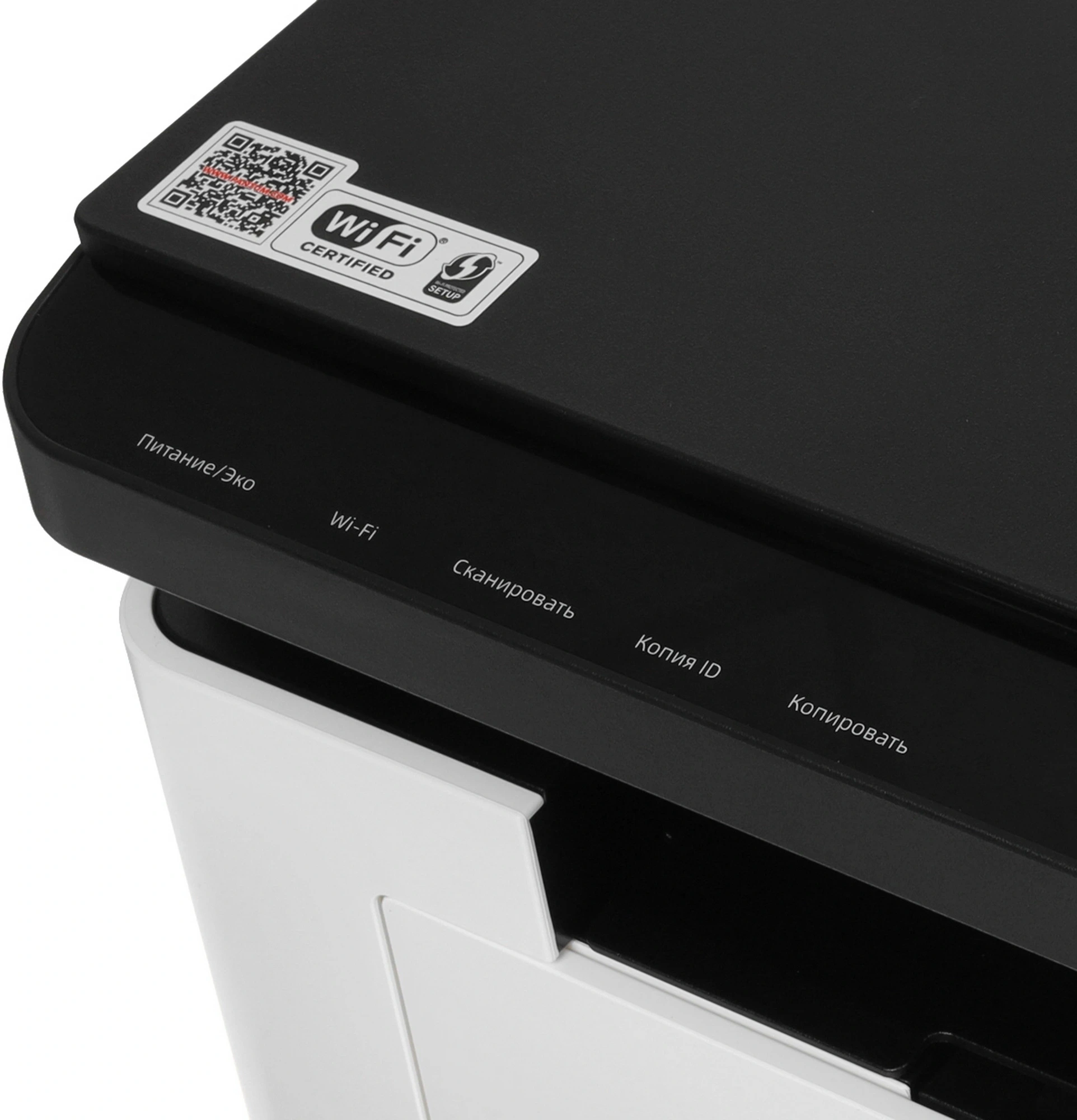МФУ лазерный Pantum BM1800W A4 WiFi серый — миниатюра 5