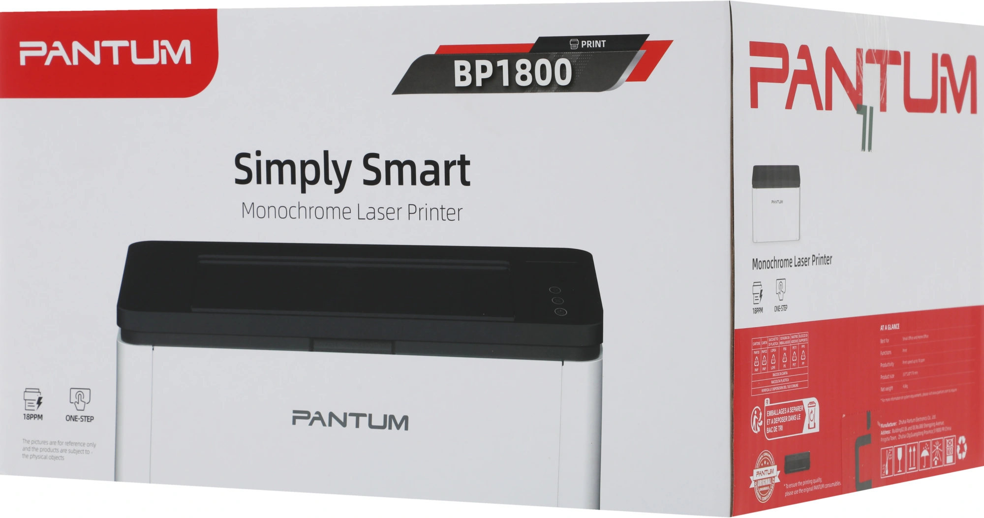 Принтер лазерный Pantum BP1800 A4 серый — миниатюра 13