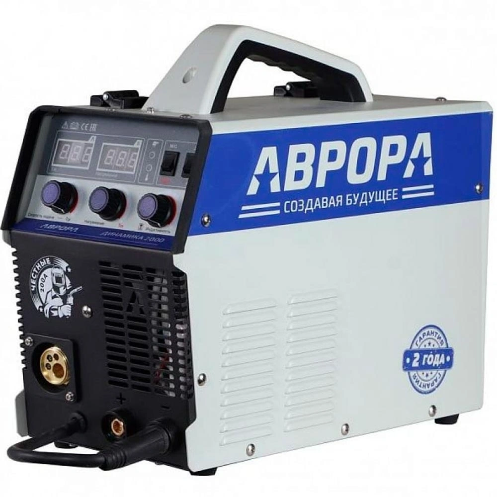 Сварочный полуавтомат Aurora Динамика 2000 инвертор MIG-MAG 8.2кВт