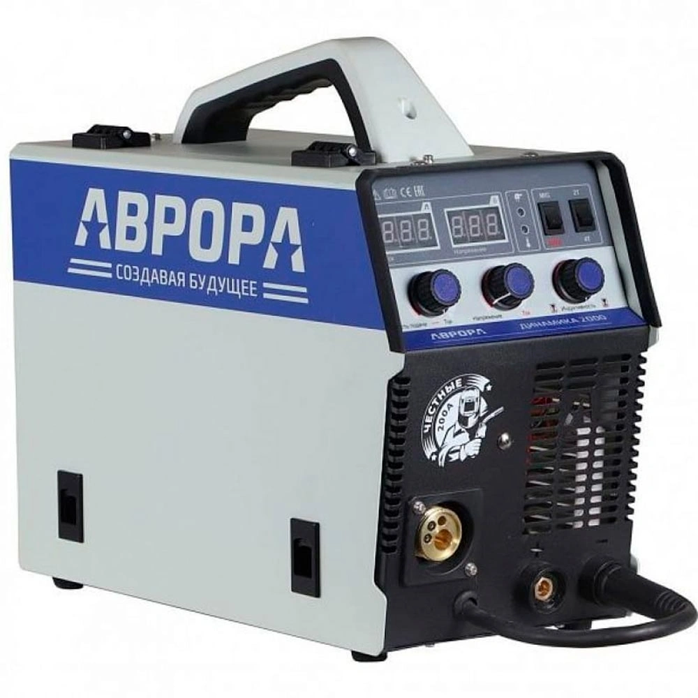 Сварочный полуавтомат Aurora Динамика 2000 инвертор MIG-MAG 8.2кВт — миниатюра 3