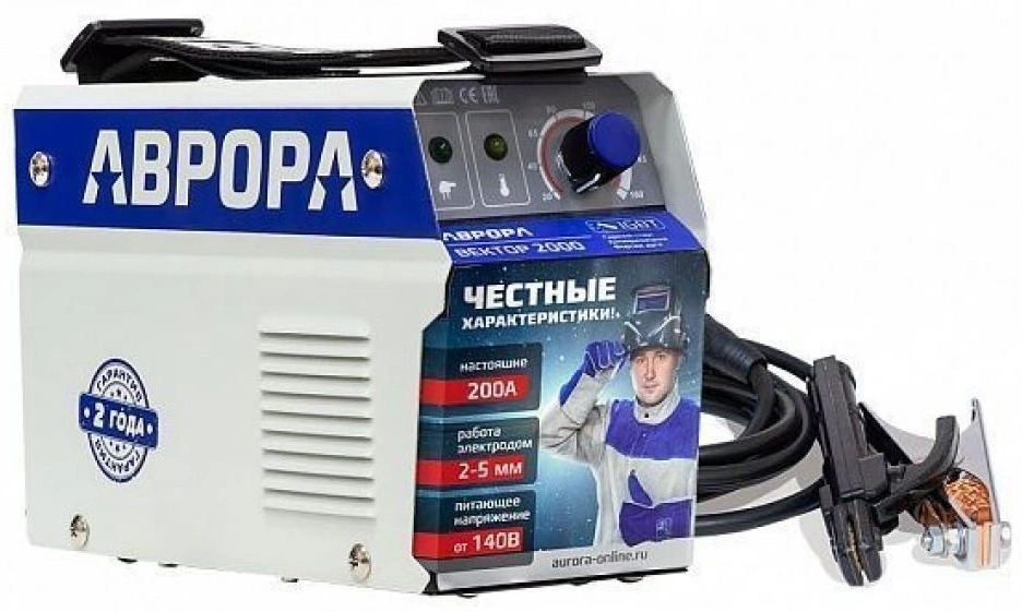 Сварочный аппарат Aurora Вектор 2000 инвертор ММА 8.4кВт — миниатюра 2