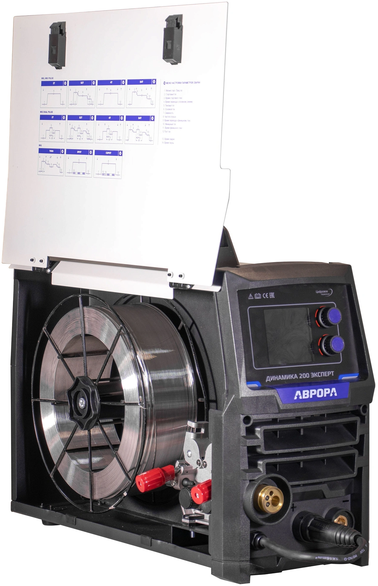 Сварочный полуавтомат Aurora Динамика 200 Эксперт инвертор TIG/МIG/МAG/MMA 6кВт — миниатюра 13
