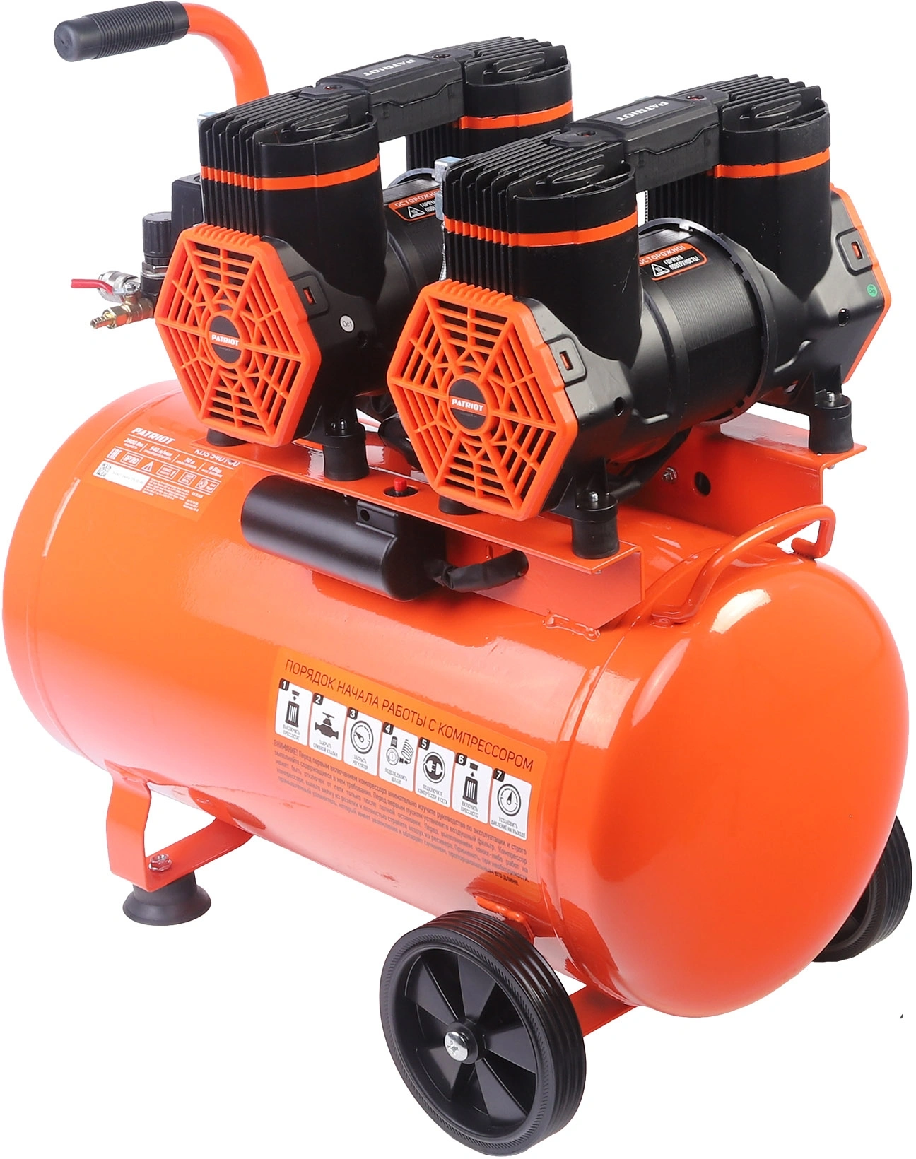 Компрессор поршневой Patriot KDS 540 F50 безмасляный 540л/мин 50л 2800Вт оранжевый/черный — миниатюра 4
