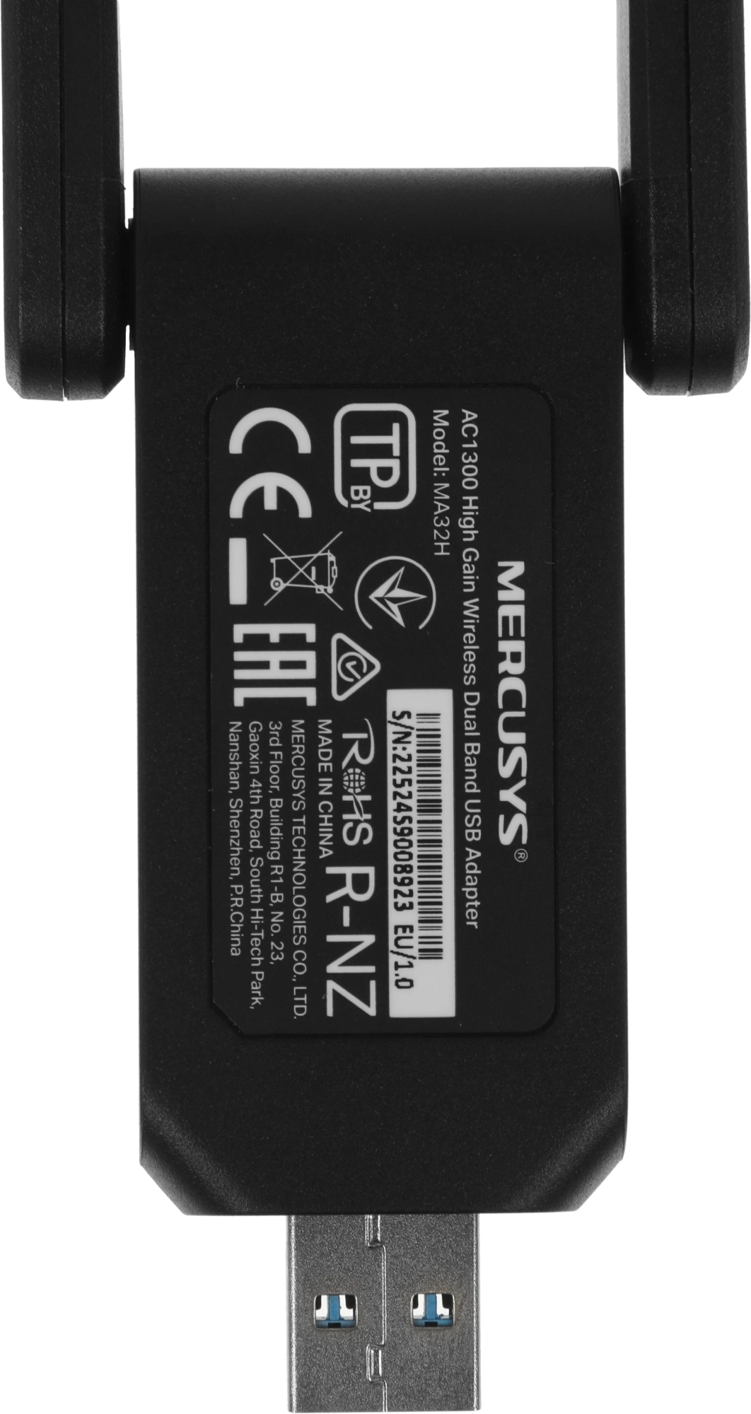 Сетевой адаптер Wi-Fi Mercusys MA32H AC1300 USB 3.0 (ант.внеш.несъем.) 2ант. — миниатюра 3