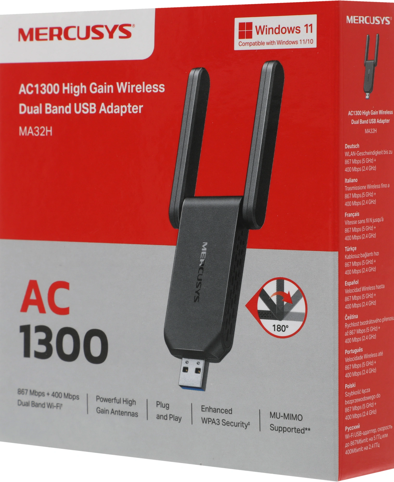 Сетевой адаптер Wi-Fi Mercusys MA32H AC1300 USB 3.0 (ант.внеш.несъем.) 2ант. — миниатюра 6