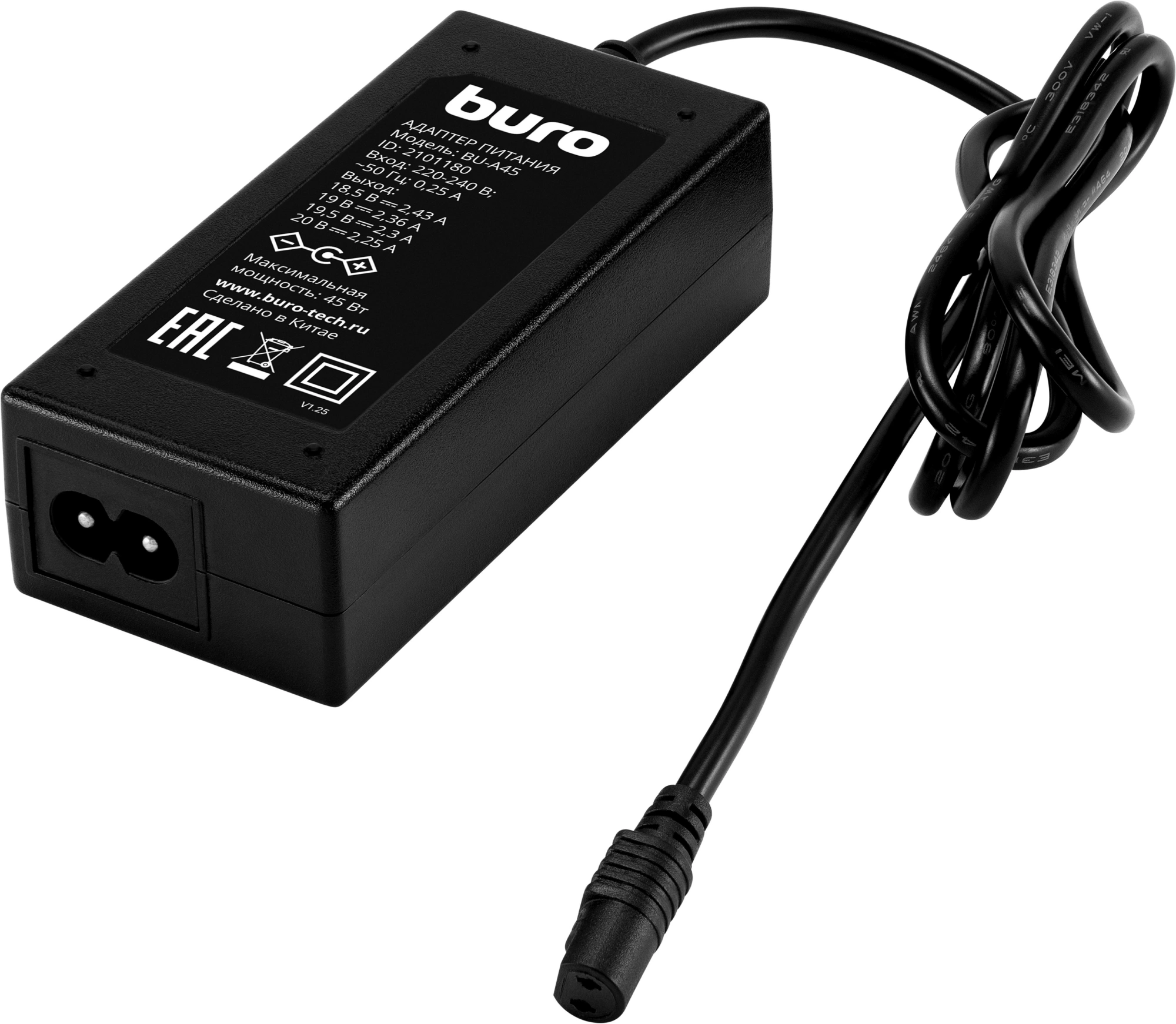 Блок питания Buro BU-A45 автоматический 45W 18.5V-20V 8-коннект. 2.3A от бытовой электросети — миниатюра 2