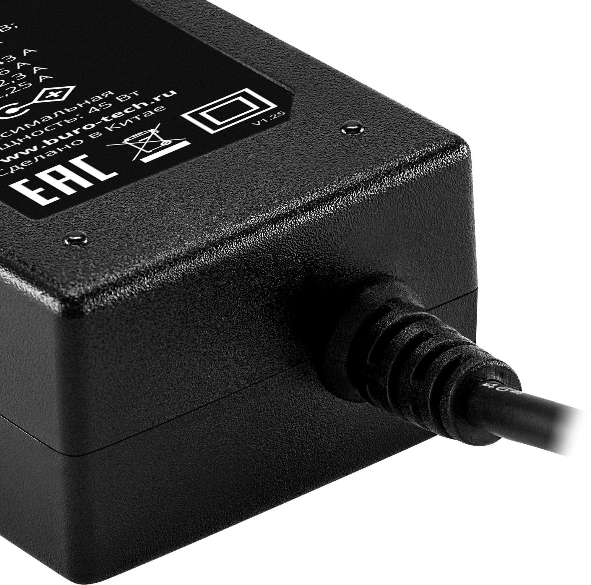 Блок питания Buro BU-A45 автоматический 45W 18.5V-20V 8-коннект. 2.3A от бытовой электросети — миниатюра 10