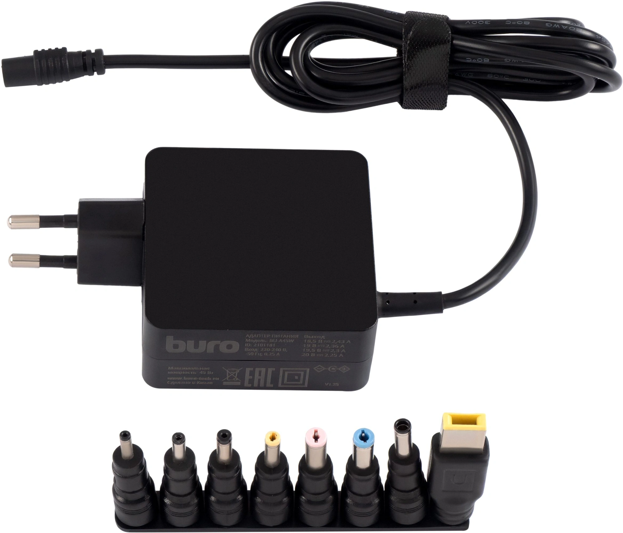Блок питания Buro BU-A45W автоматический 45W 18.5V-20V 8-коннект. 2.3A от бытовой электросети — миниатюра 6