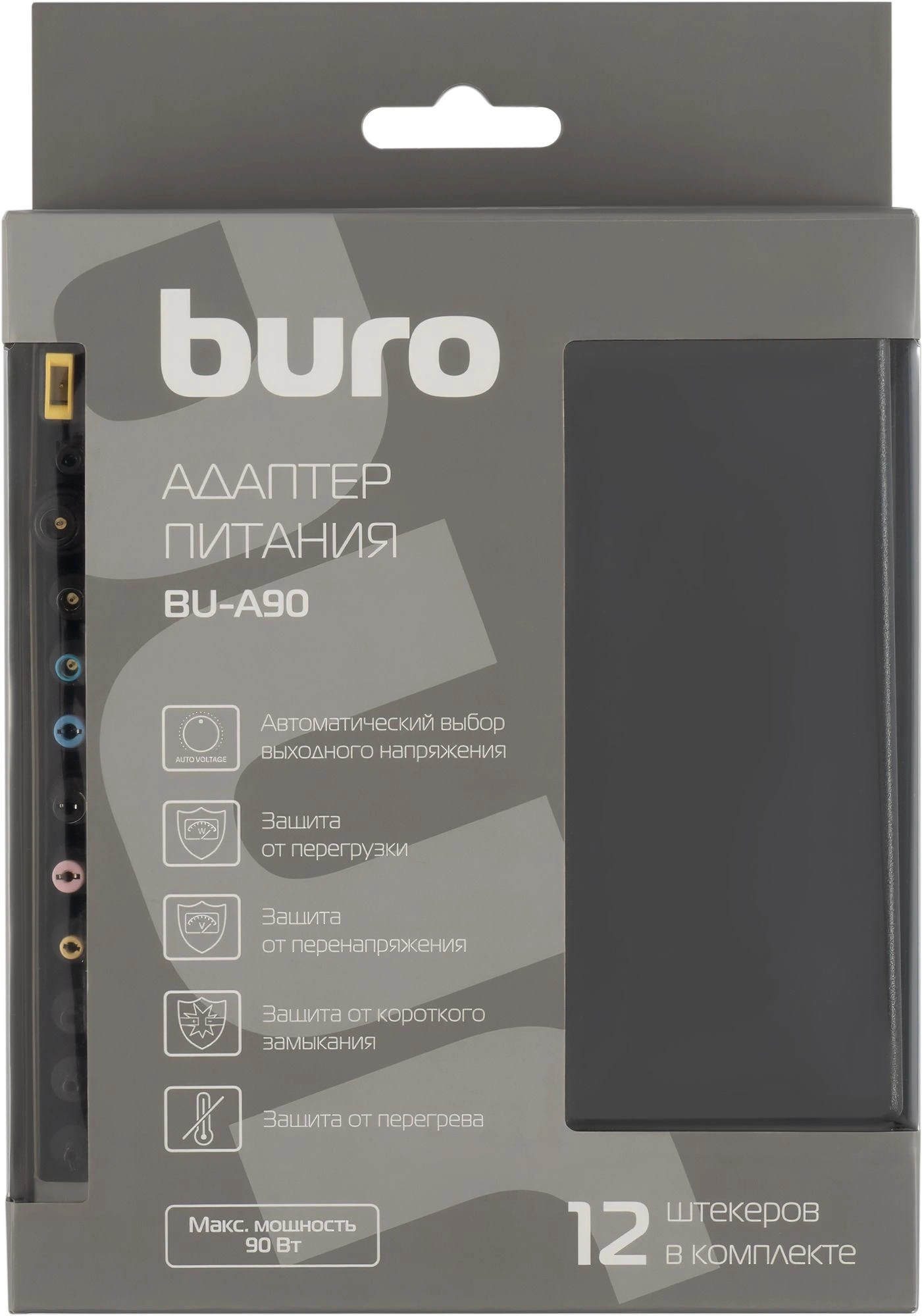 Блок питания Buro BU-A90 автоматический 90W 18.5V-20V 12-коннект. 4.7A от бытовой электросети — миниатюра 22
