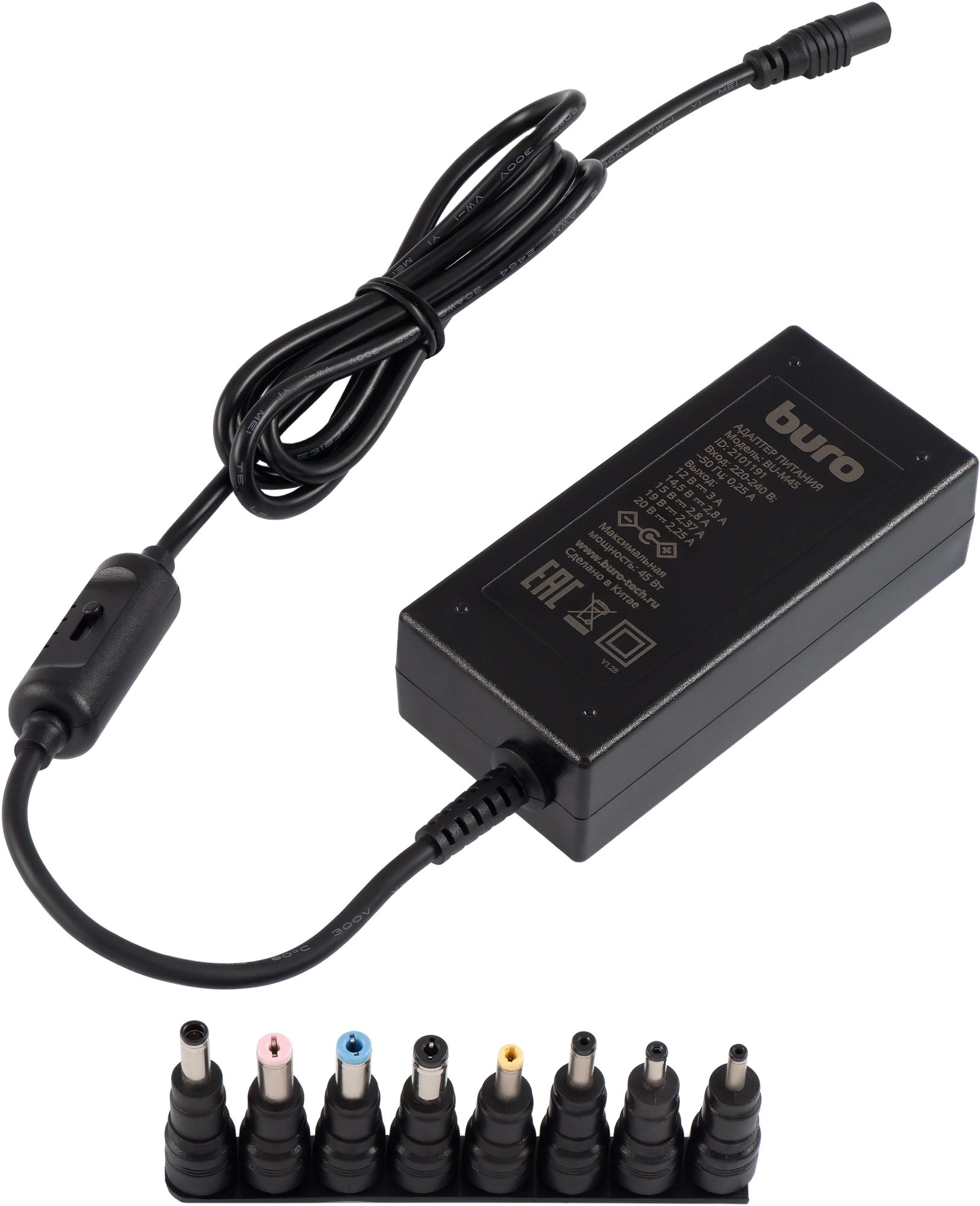 Блок питания Buro BU-M45 ручной 70W 12V-20V 8-коннект. 3A от бытовой электросети — миниатюра 5