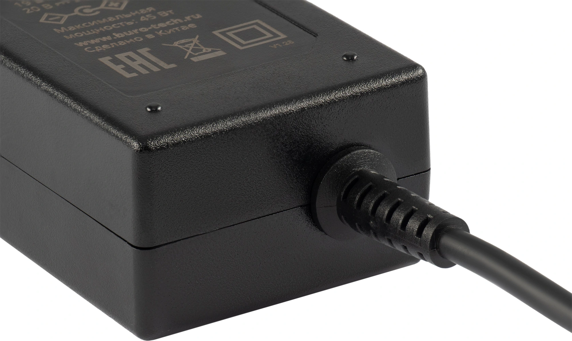 Блок питания Buro BU-M45 ручной 70W 12V-20V 8-коннект. 3A от бытовой электросети — миниатюра 11