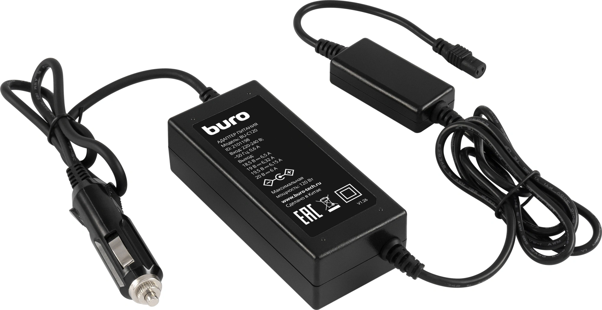 Блок питания Buro BU-C120 ручной 70W 12V-20V 11-коннект. от прикуривателя — фото 1