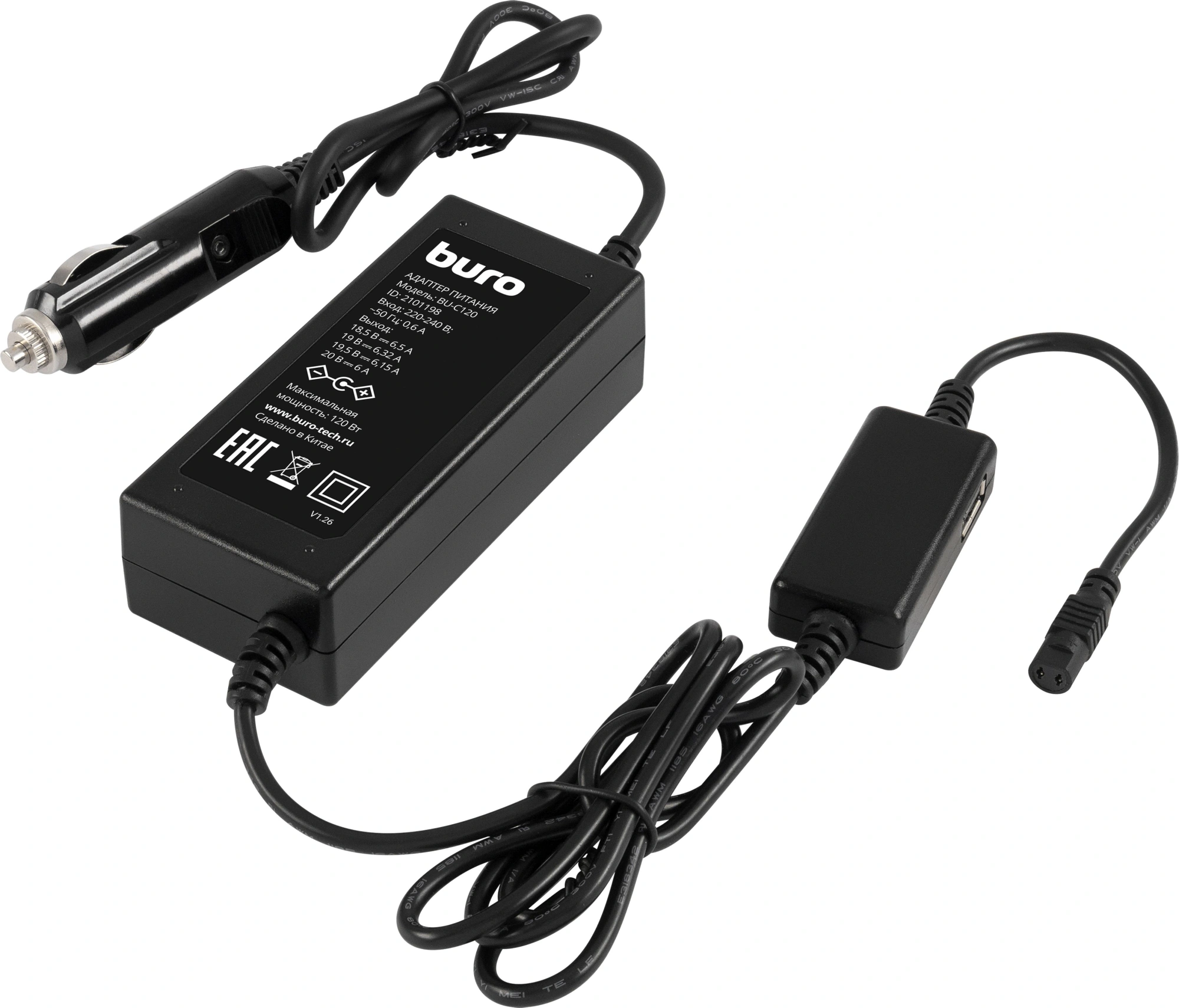 Блок питания Buro BU-C120 ручной 70W 12V-20V 11-коннект. от прикуривателя — миниатюра 2