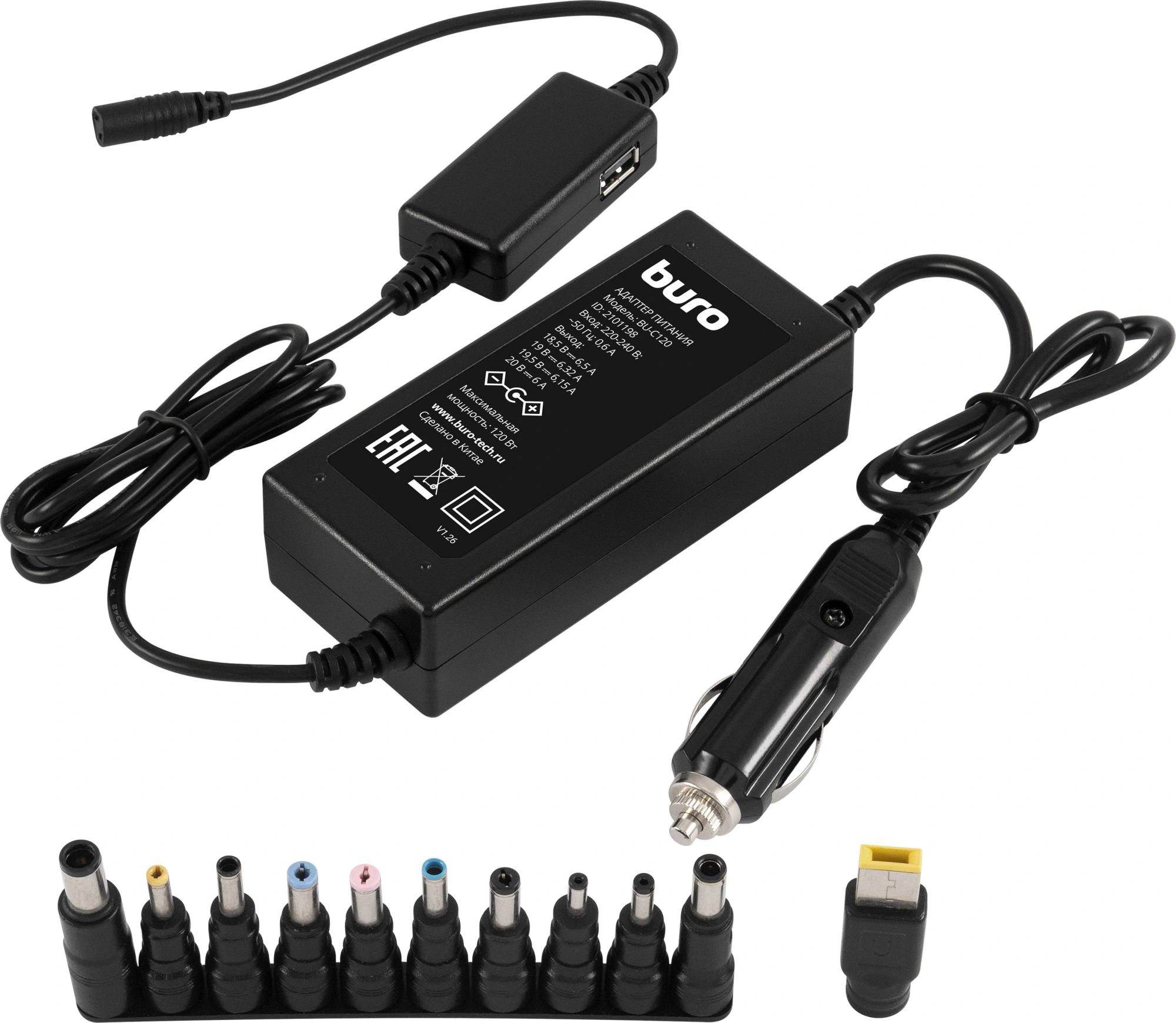 Блок питания Buro BU-C120 ручной 70W 12V-20V 11-коннект. от прикуривателя — миниатюра 5