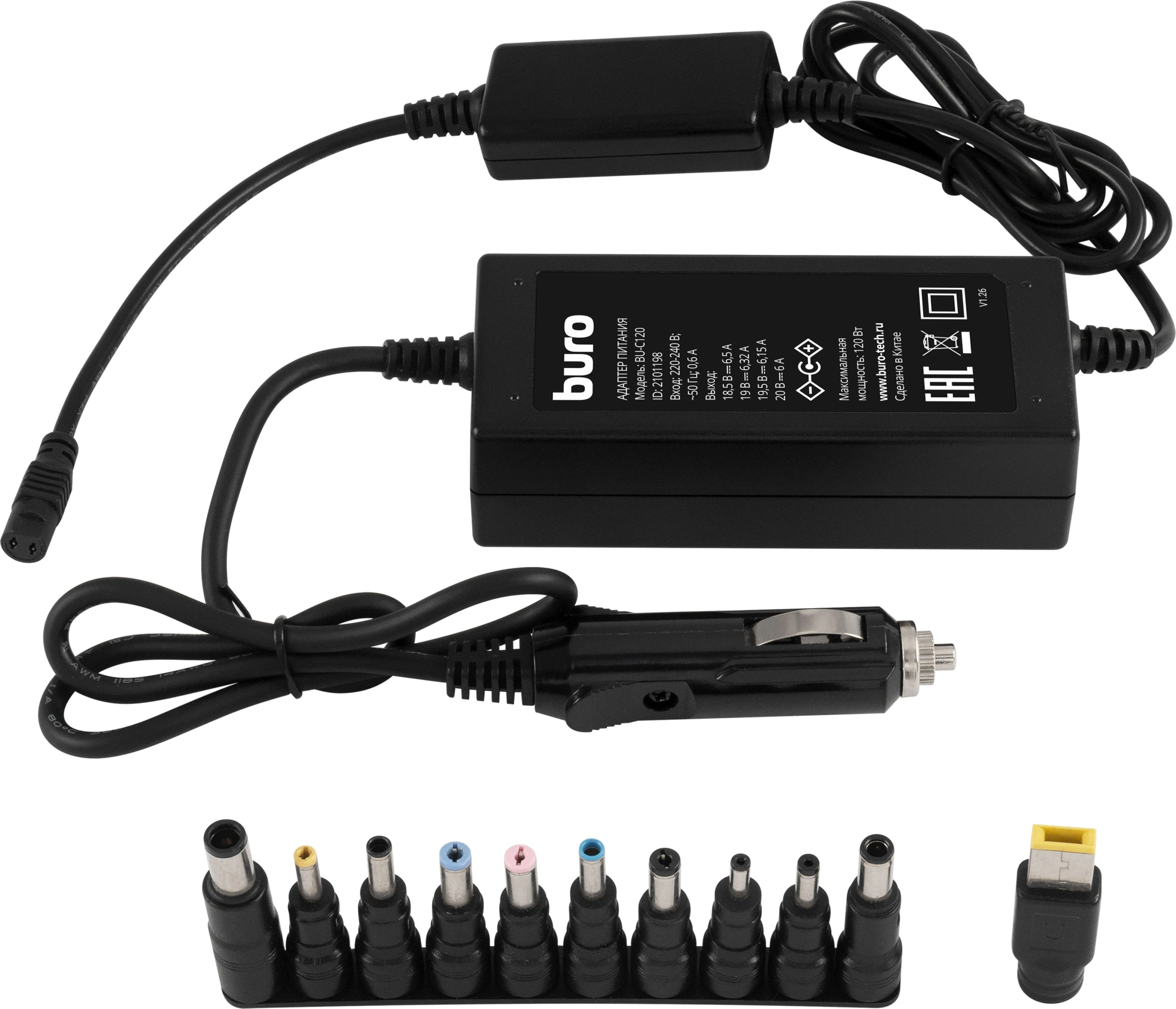 Блок питания Buro BU-C120 ручной 70W 12V-20V 11-коннект. от прикуривателя — миниатюра 6