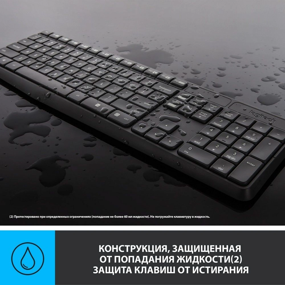 Клавиатура + мышь Logitech MK235 клав:серый мышь:серый/черный USB беспроводная Multimedia (920-007949) — миниатюра 4
