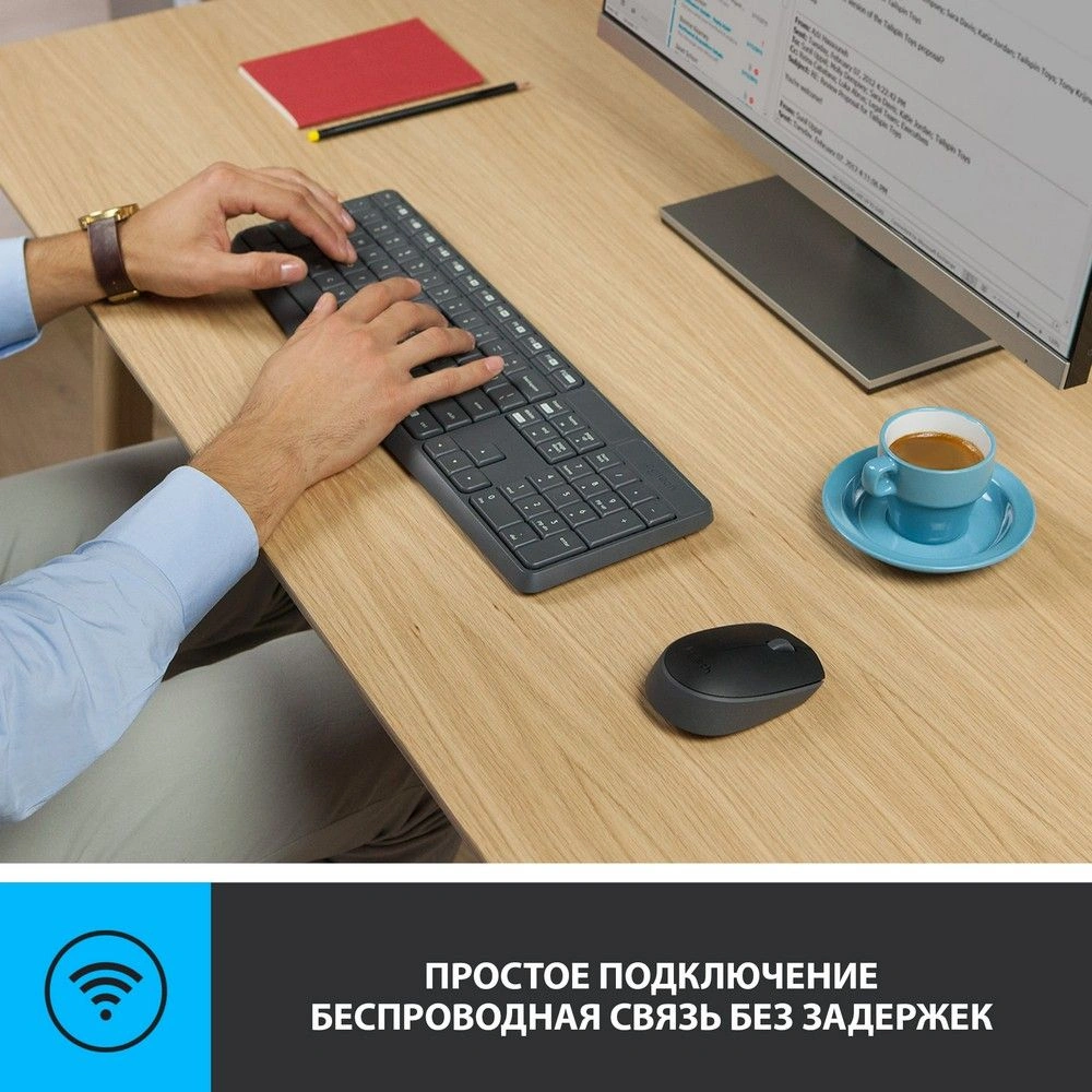 Клавиатура + мышь Logitech MK235 клав:серый мышь:серый/черный USB беспроводная Multimedia (920-007949) — миниатюра 5
