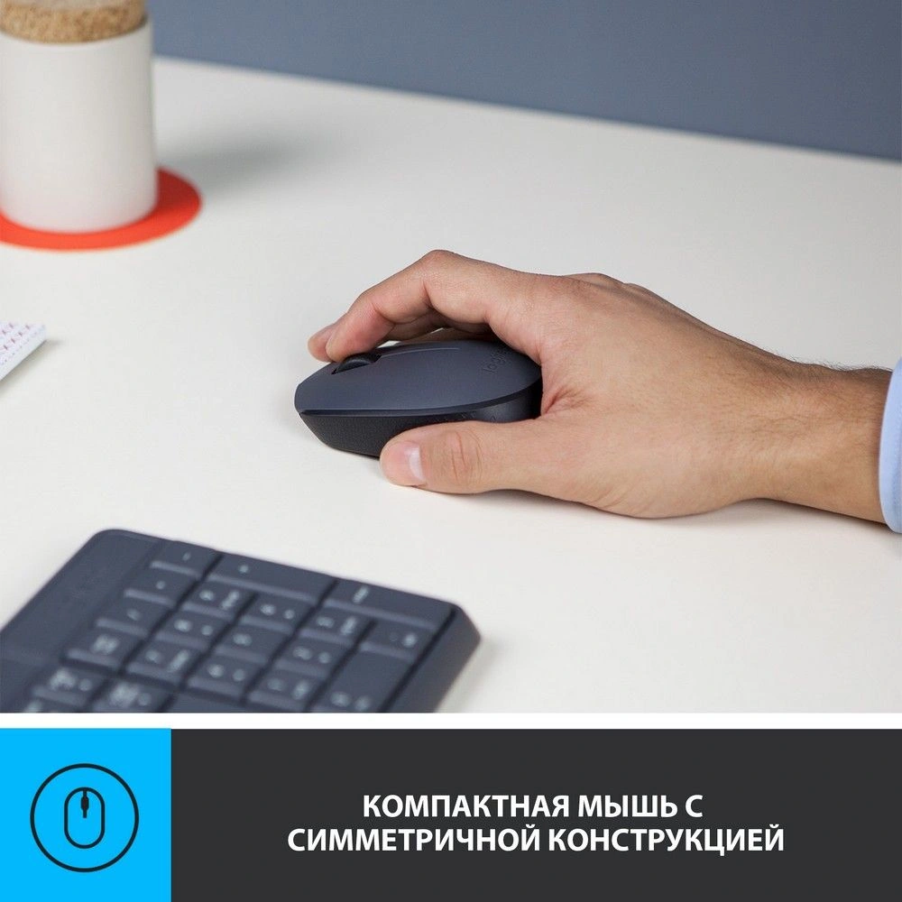 Клавиатура + мышь Logitech MK235 клав:серый мышь:серый/черный USB беспроводная Multimedia (920-007949) — миниатюра 6