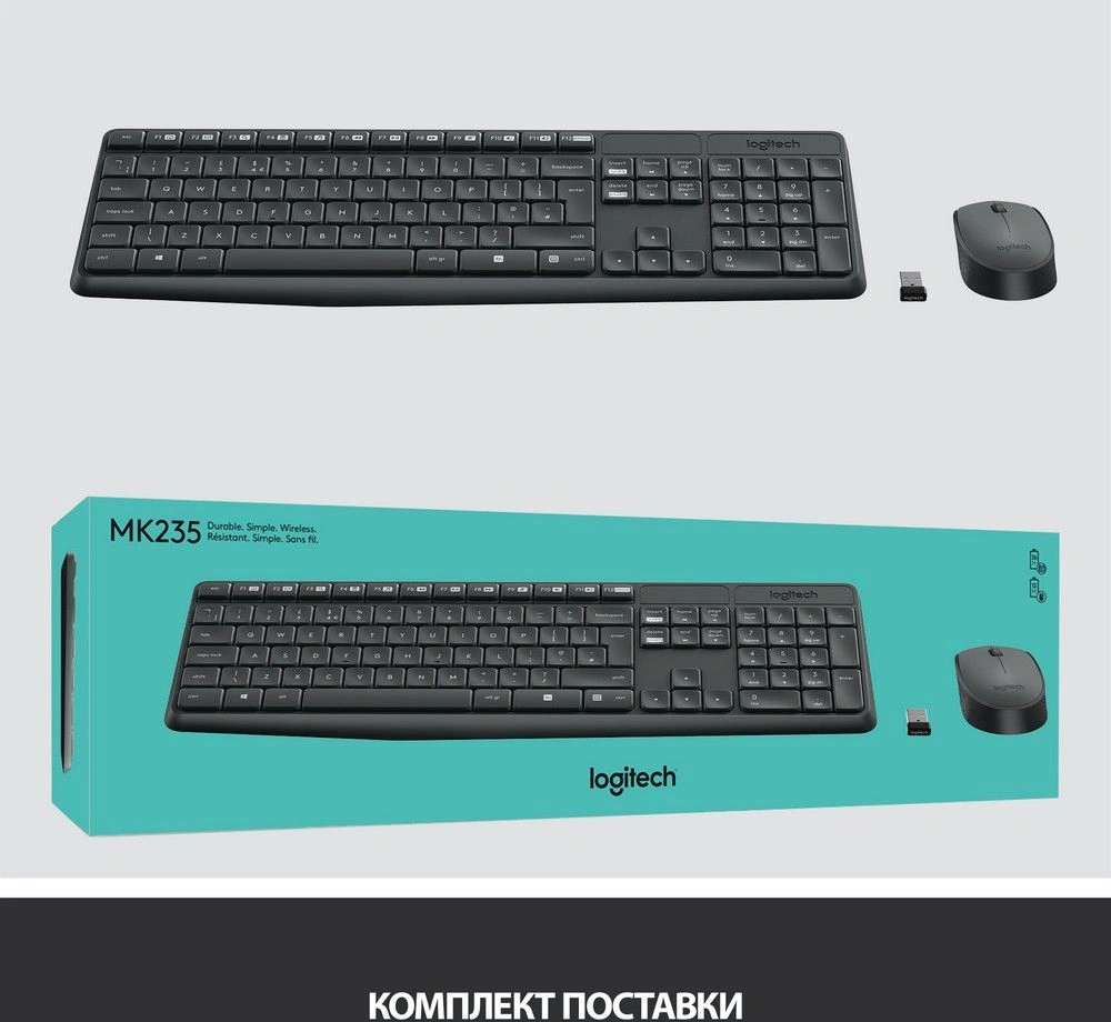 Клавиатура + мышь Logitech MK235 клав:серый мышь:серый/черный USB беспроводная Multimedia (920-007949) — миниатюра 3