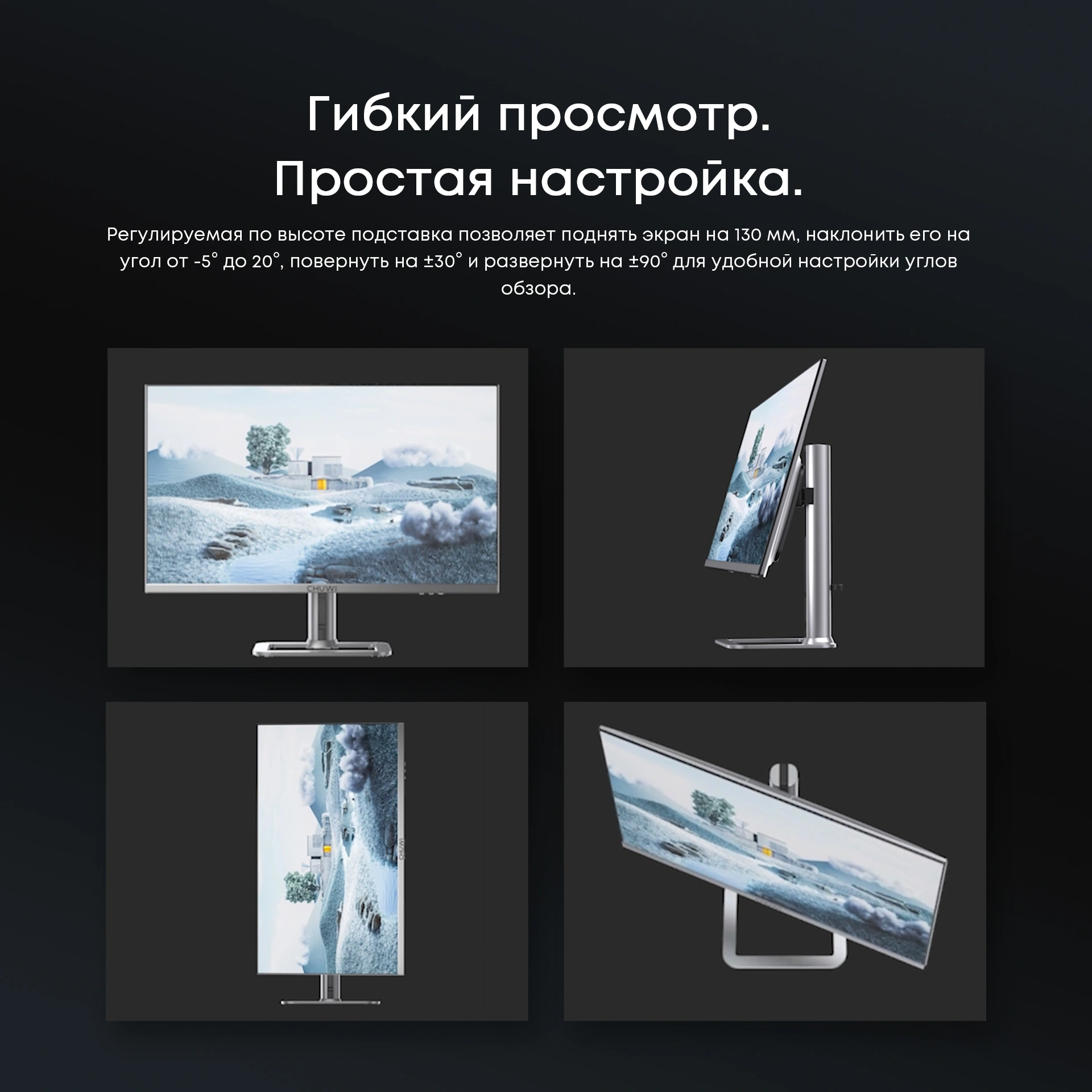 Моноблок Chuwi Unitech 27 27" 2K Ryzen 5 6600H (3.3) 16Gb SSD512Gb 660M Windows 11 Pro GbitEth WiFi BT 48W клавиатура мышь Cam серебристый/черный 2560x1440 — миниатюра 9