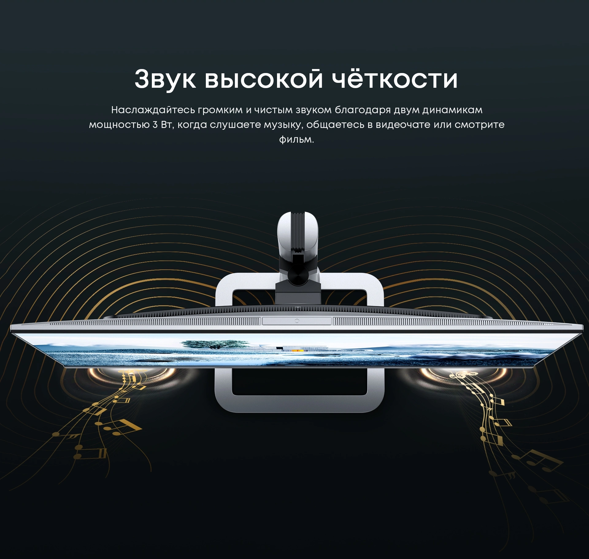 Моноблок Chuwi Unitech 27 27" 2K Ryzen 5 6600H (3.3) 16Gb SSD512Gb 660M Windows 11 Pro GbitEth WiFi BT 48W клавиатура мышь Cam серебристый/черный 2560x1440 — миниатюра 15