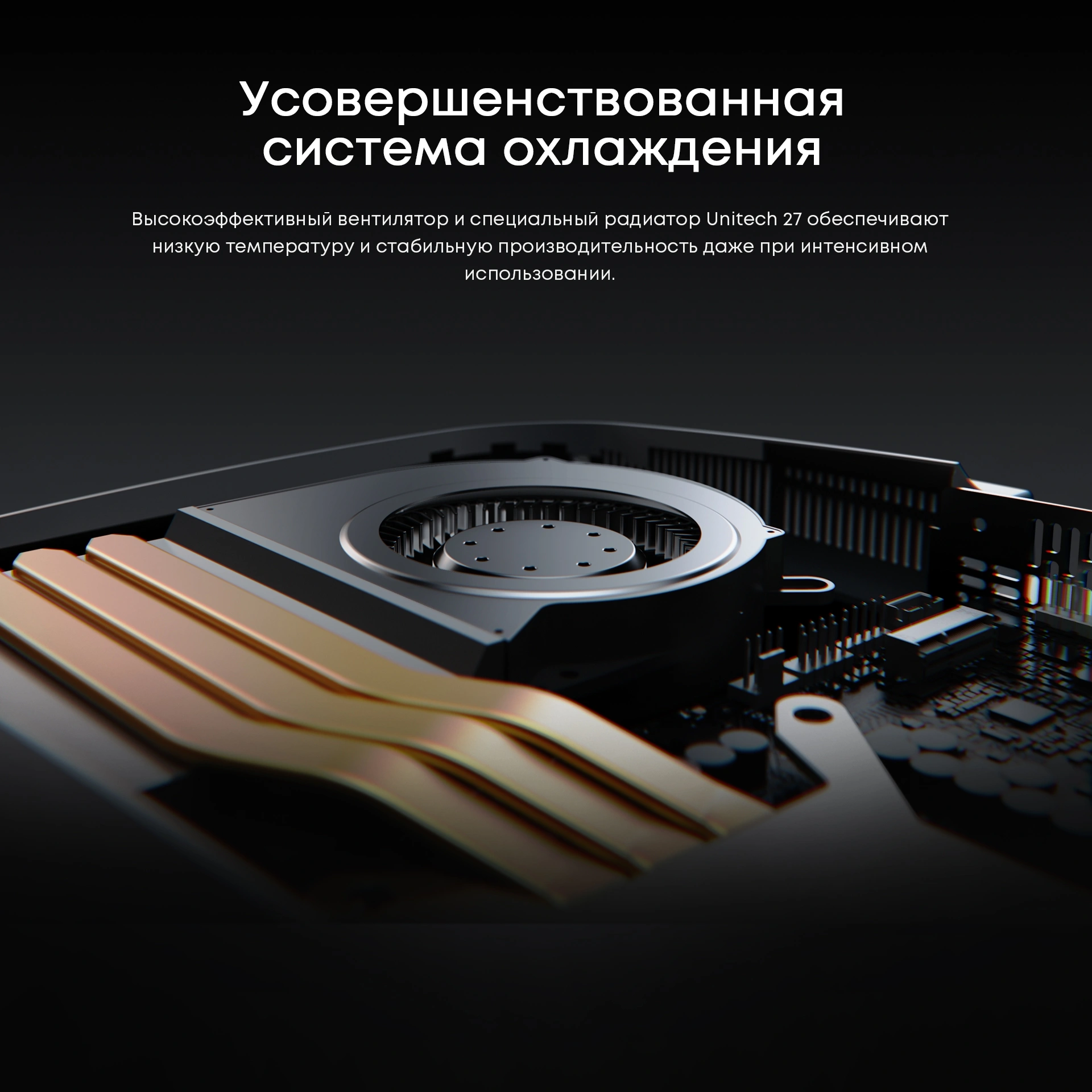 Моноблок Chuwi Unitech 27 27" 2K Ryzen 5 6600H (3.3) 16Gb SSD512Gb 660M Windows 11 Pro GbitEth WiFi BT 48W клавиатура мышь Cam серебристый/черный 2560x1440 — миниатюра 16