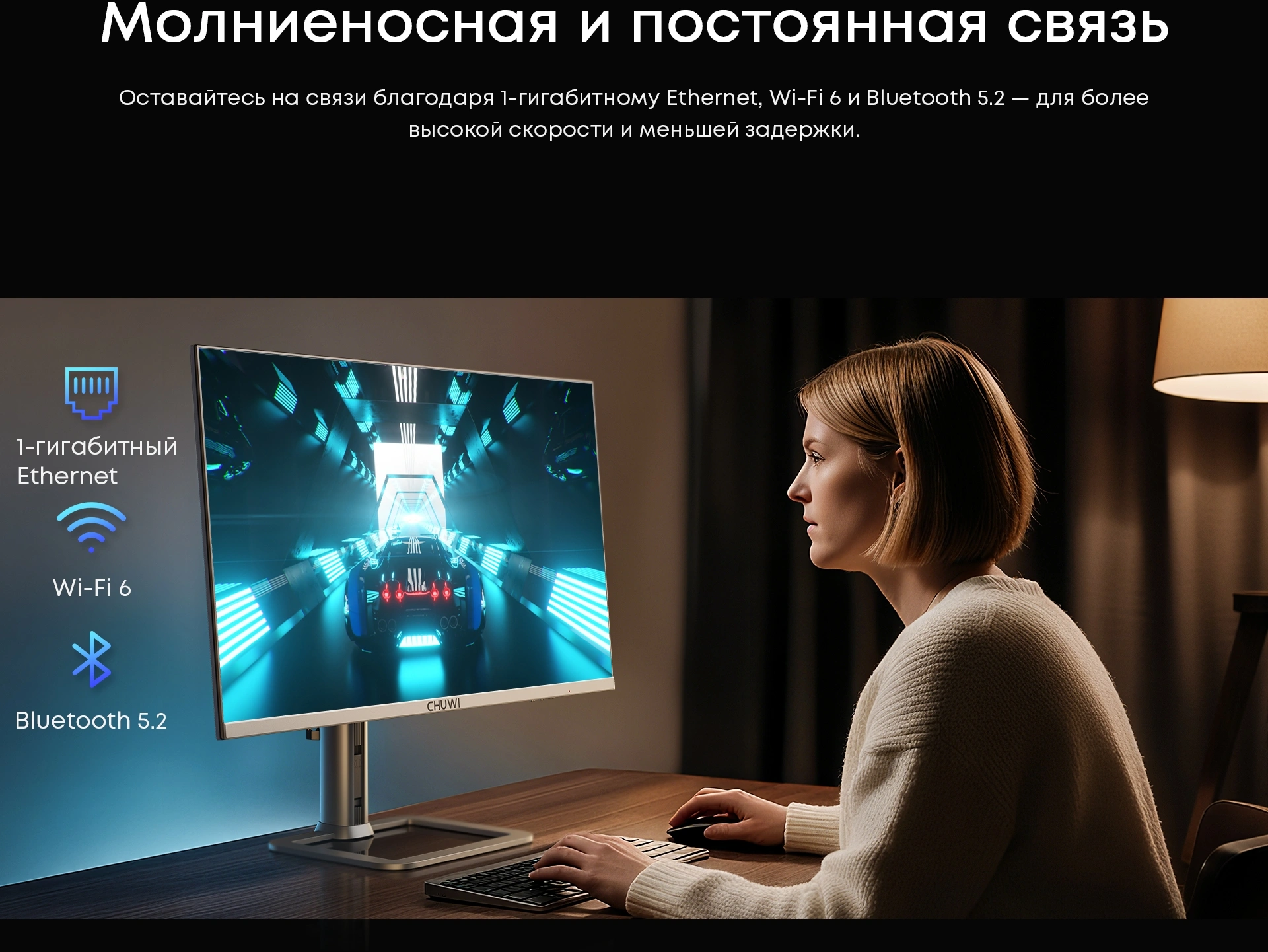 Моноблок Chuwi Unitech 27 27" 2K Ryzen 5 6600H (3.3) 16Gb SSD512Gb 660M Windows 11 Pro GbitEth WiFi BT 48W клавиатура мышь Cam серебристый/черный 2560x1440 — миниатюра 17