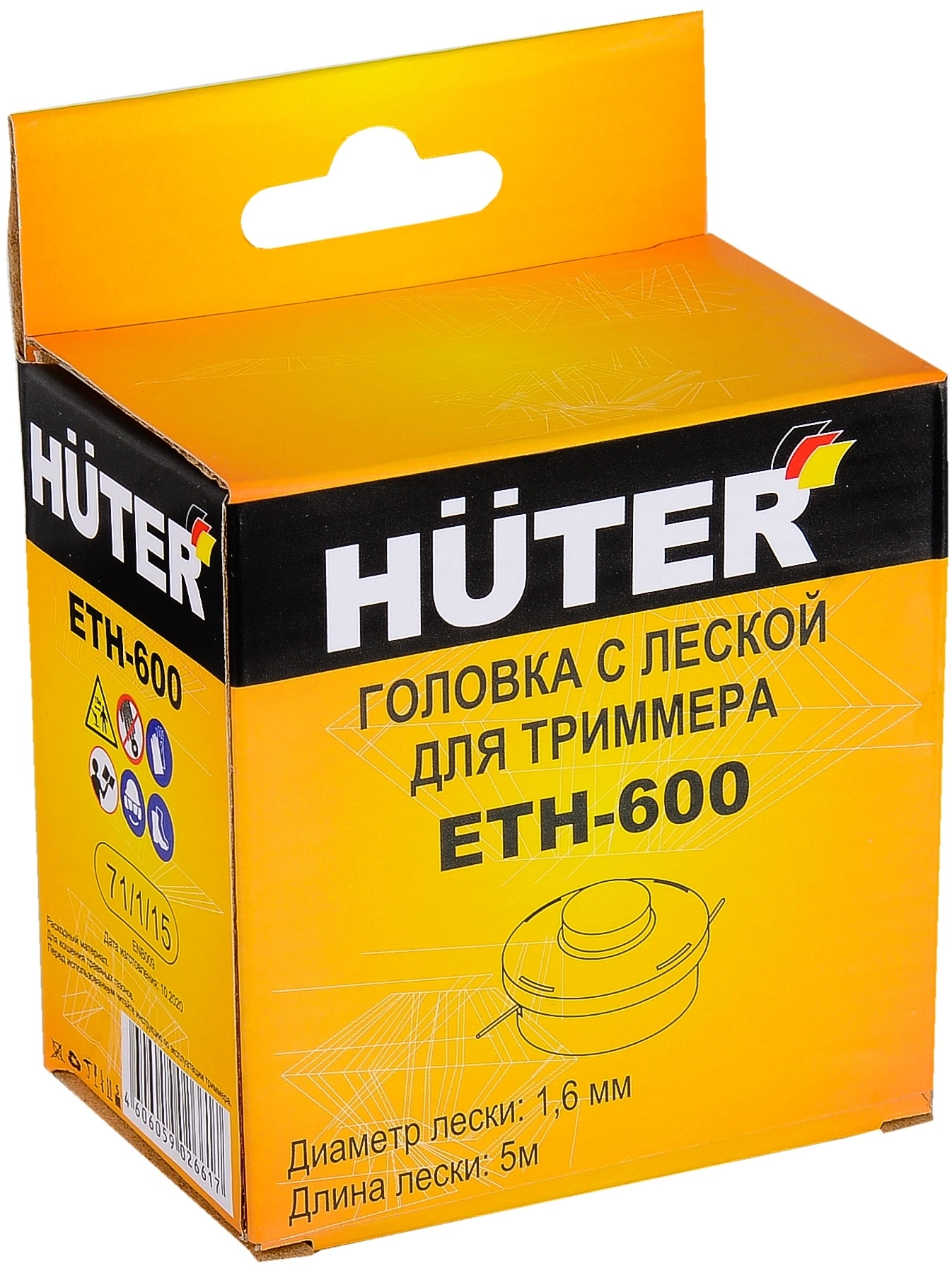 Головка для триммеров Huter ETH-600 d=1.6мм L=5м для Huter GET-600 ENB (71/1/15) — фото 1