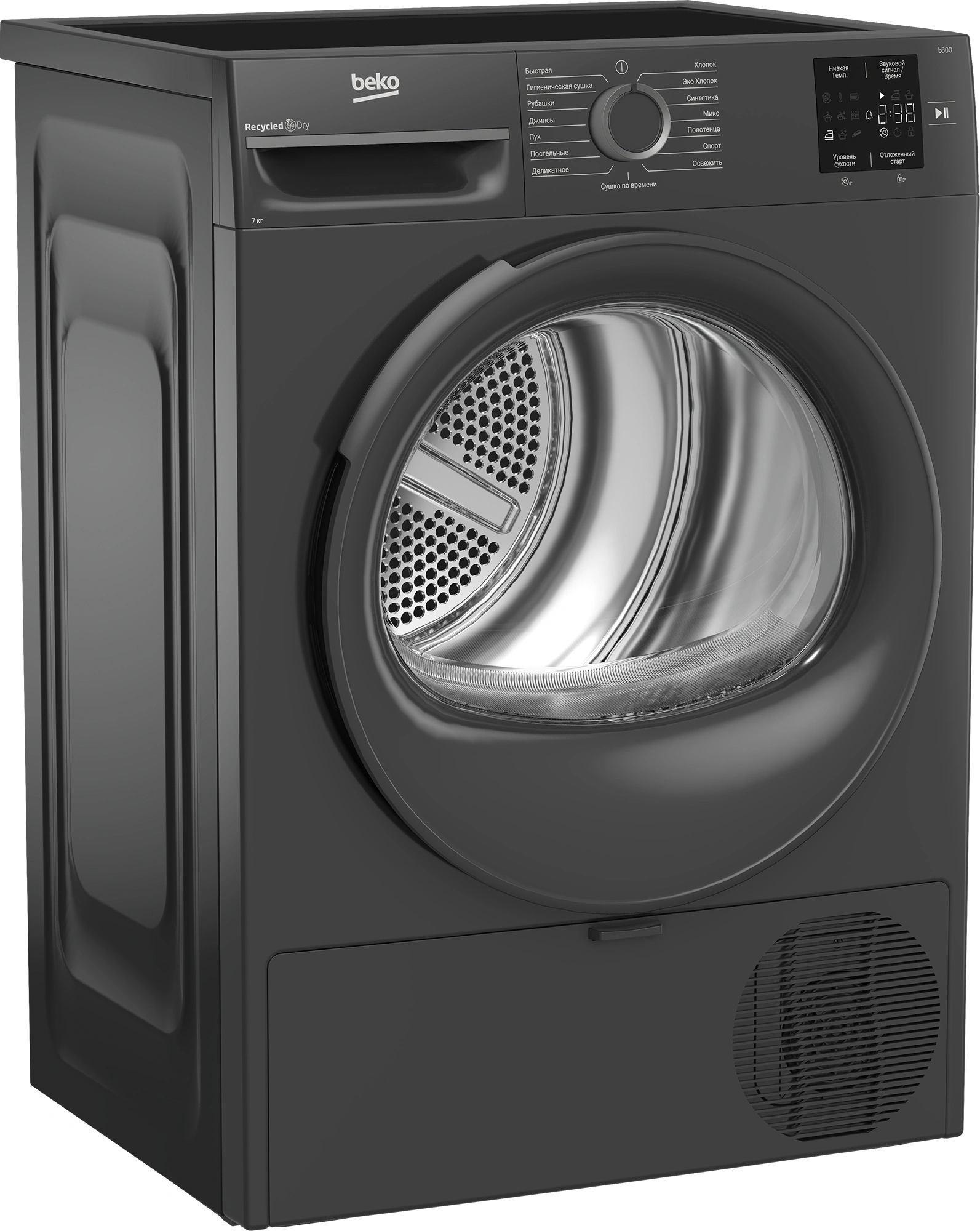 Сушильная машина Beko BM3T37220A кл.энер.:A+ макс.загр.:7кг черный (7188304100) — миниатюра 2
