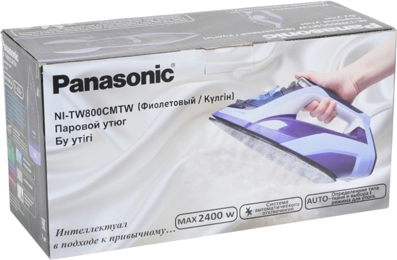 Утюг Panasonic NI-TW800CMTW 2400Вт фиолетовый — миниатюра 6