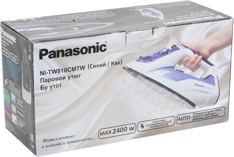 Утюг Panasonic NI-TW810CMTW 2400Вт синий — миниатюра 6