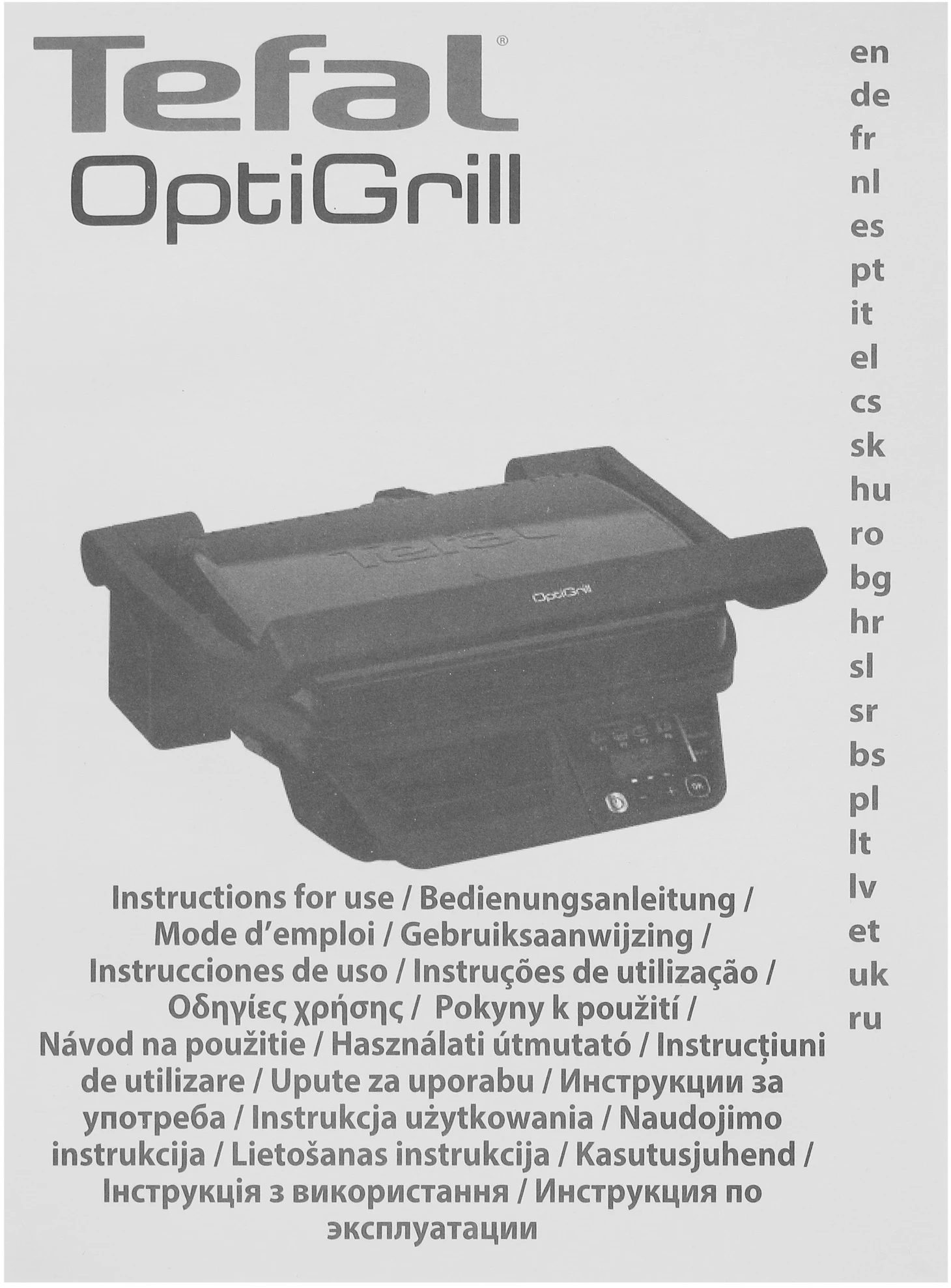 Электрогриль Tefal GC7P0810 2000Вт черный/серебристый — миниатюра 7