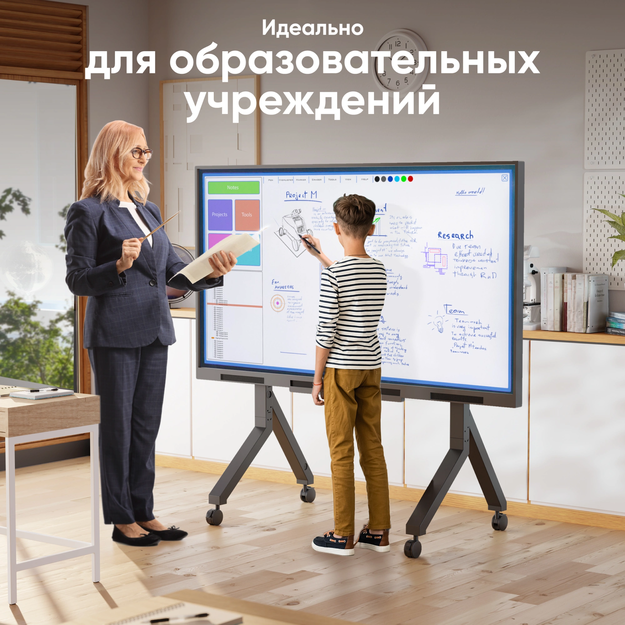 Стойка для телевизора Onkron TS2081 черный 70"-110" макс.120.5кг напольный мобильный — миниатюра 8