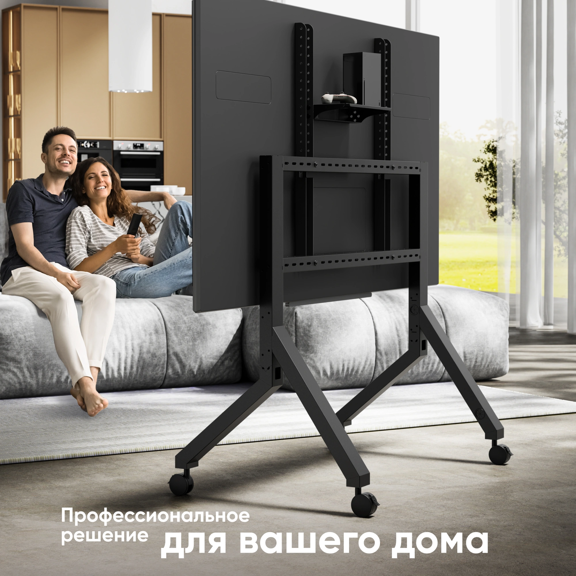 Стойка для телевизора Onkron TS2081 черный 70"-110" макс.120.5кг напольный мобильный — миниатюра 9