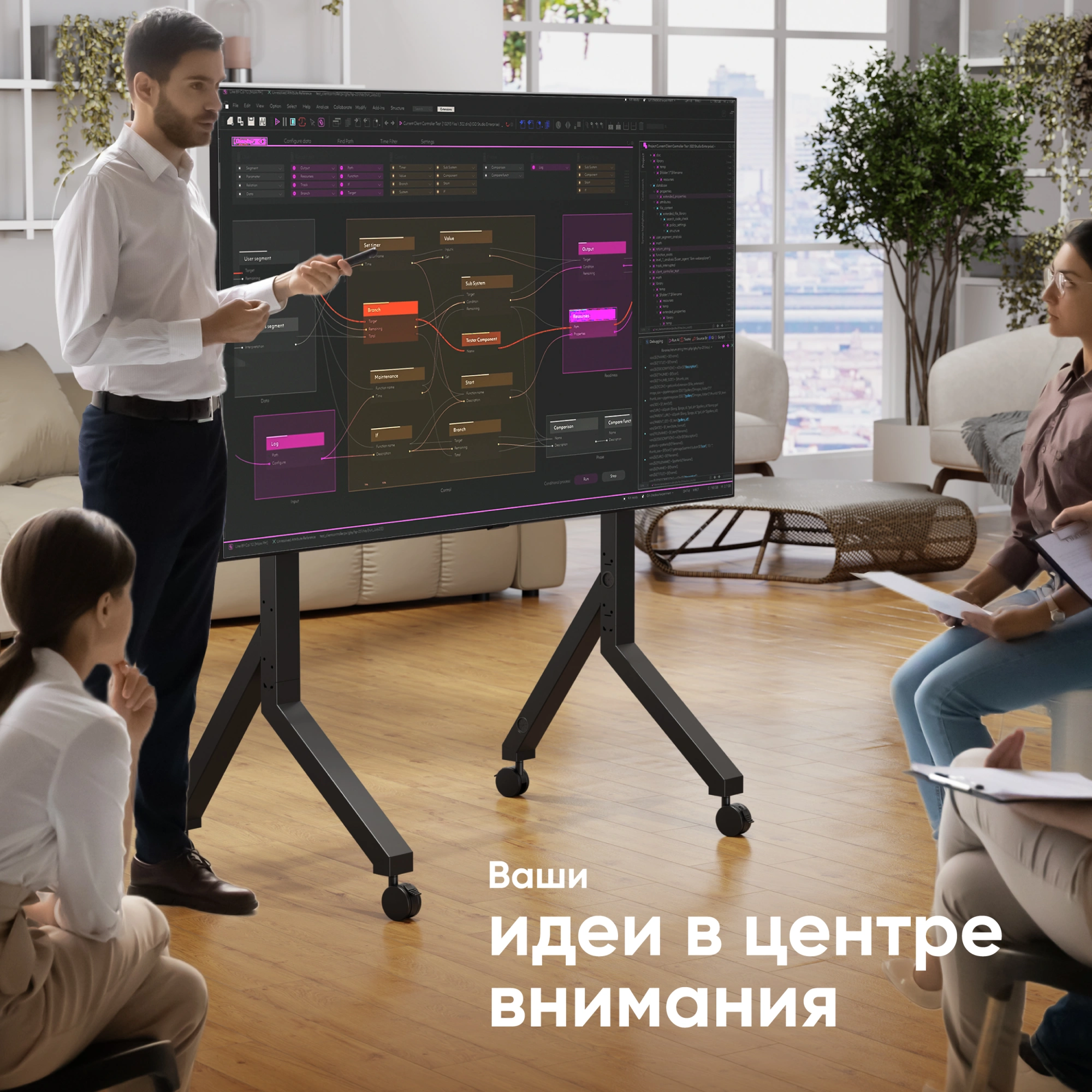 Стойка для телевизора Onkron TS2081 черный 70"-110" макс.120.5кг напольный мобильный — миниатюра 10