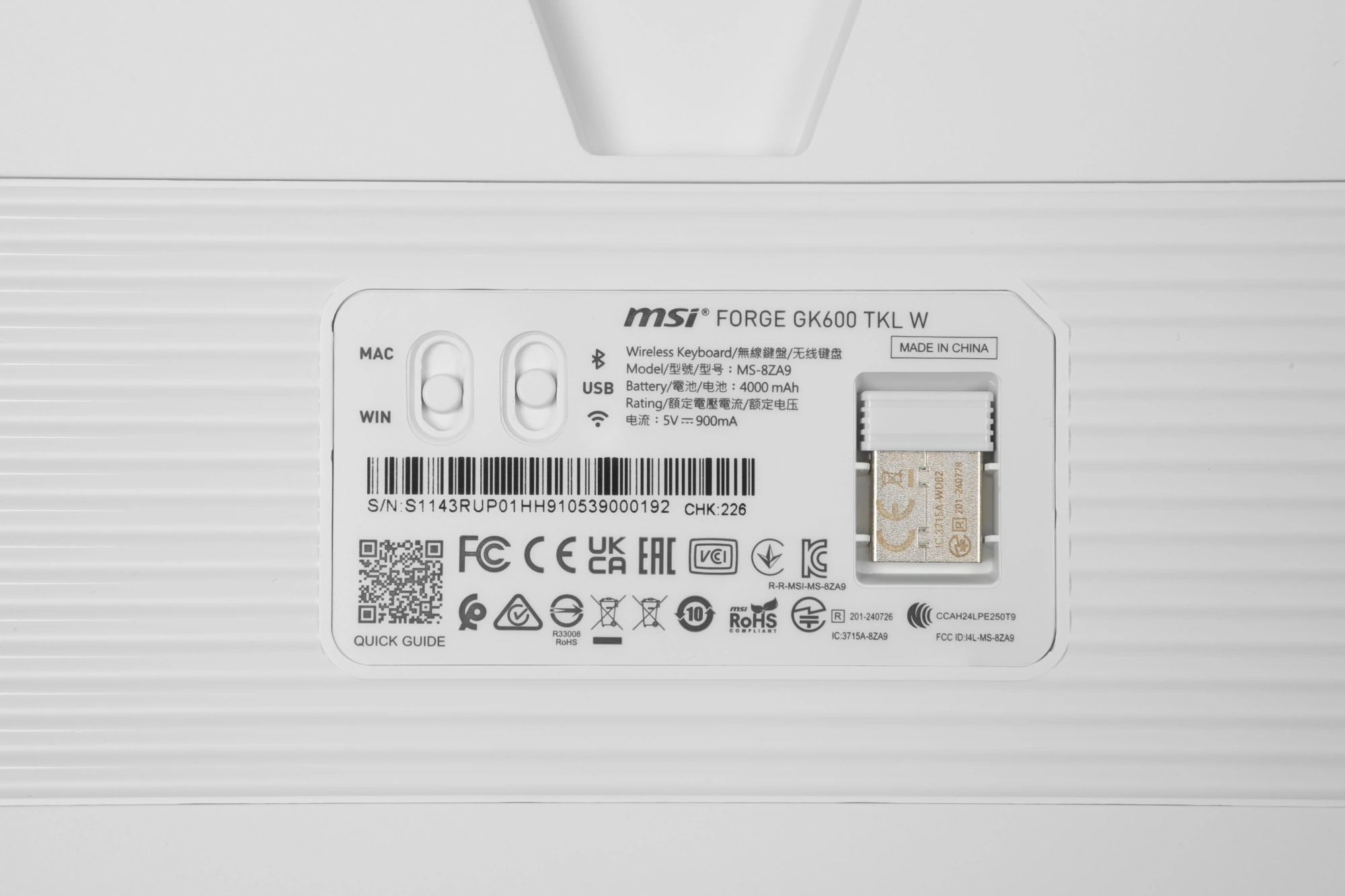 Клавиатура MSI GK600 механическая белый/синий USB беспроводная BT/Radio Multimedia for gamer LED (S11-43RUP01-HH9) кабель 1.8м — миниатюра 7
