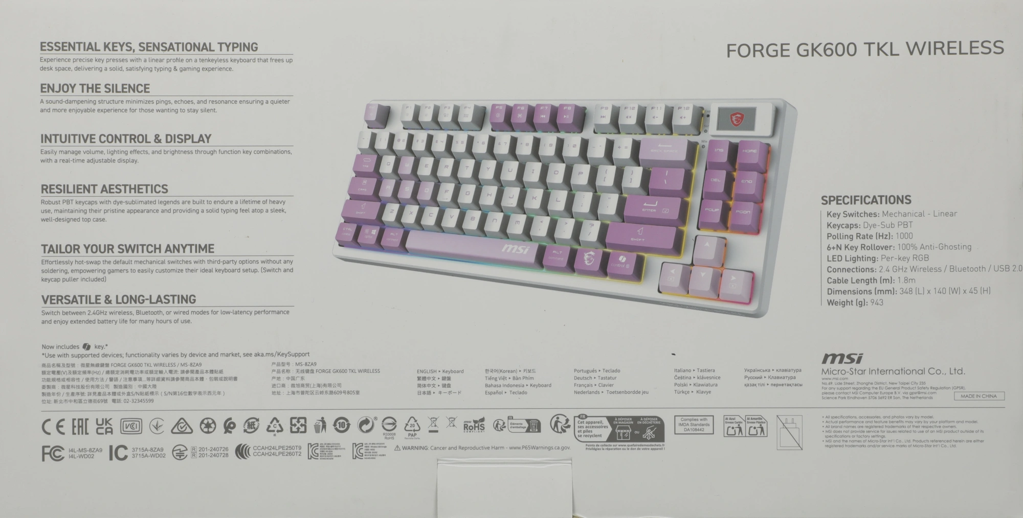 Клавиатура MSI GK600 механическая белый/фиолетовый USB беспроводная BT/Radio Multimedia for gamer LED (S11-43RUQ01-HH9) кабель 1.8м — миниатюра 16