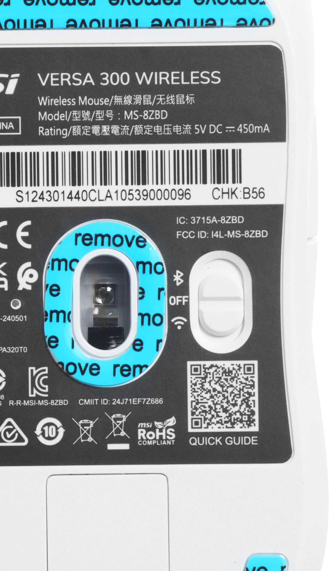 Мышь MSI VERSA 300 W MS-8ZBD белый оптическая 8000dpi беспров. BT/Radio USB 5but (S12-4301440-CLA) — миниатюра 16