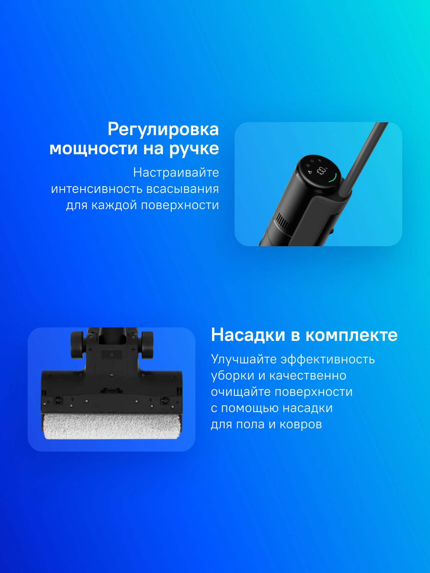 Пылесос моющий Dreame H12 Pro FlexReach 400Вт черный — фото 1