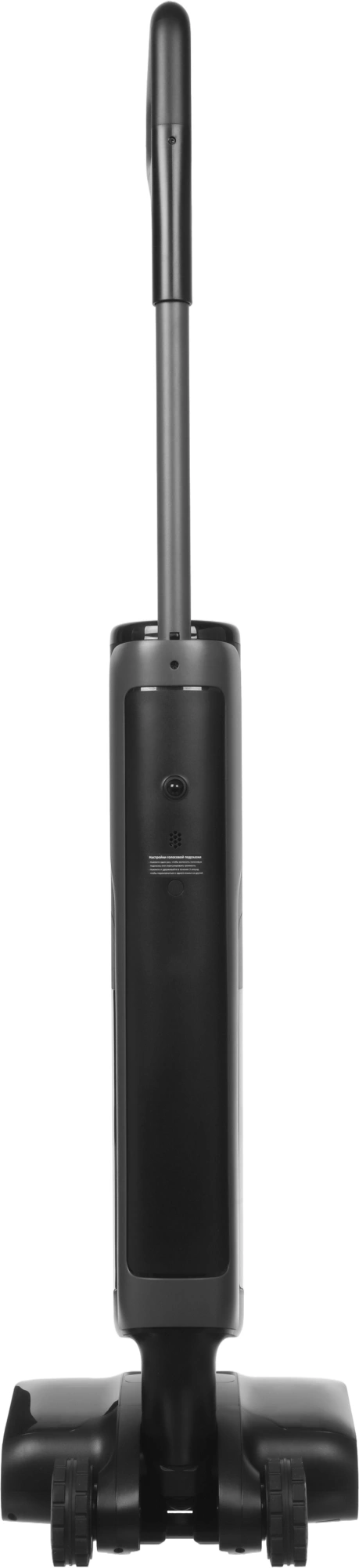 Пылесос моющий Dreame H12 Pro FlexReach 400Вт черный — миниатюра 16