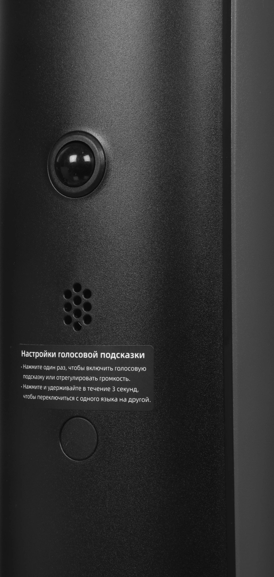 Пылесос моющий Dreame H12 Pro FlexReach 400Вт черный — миниатюра 17
