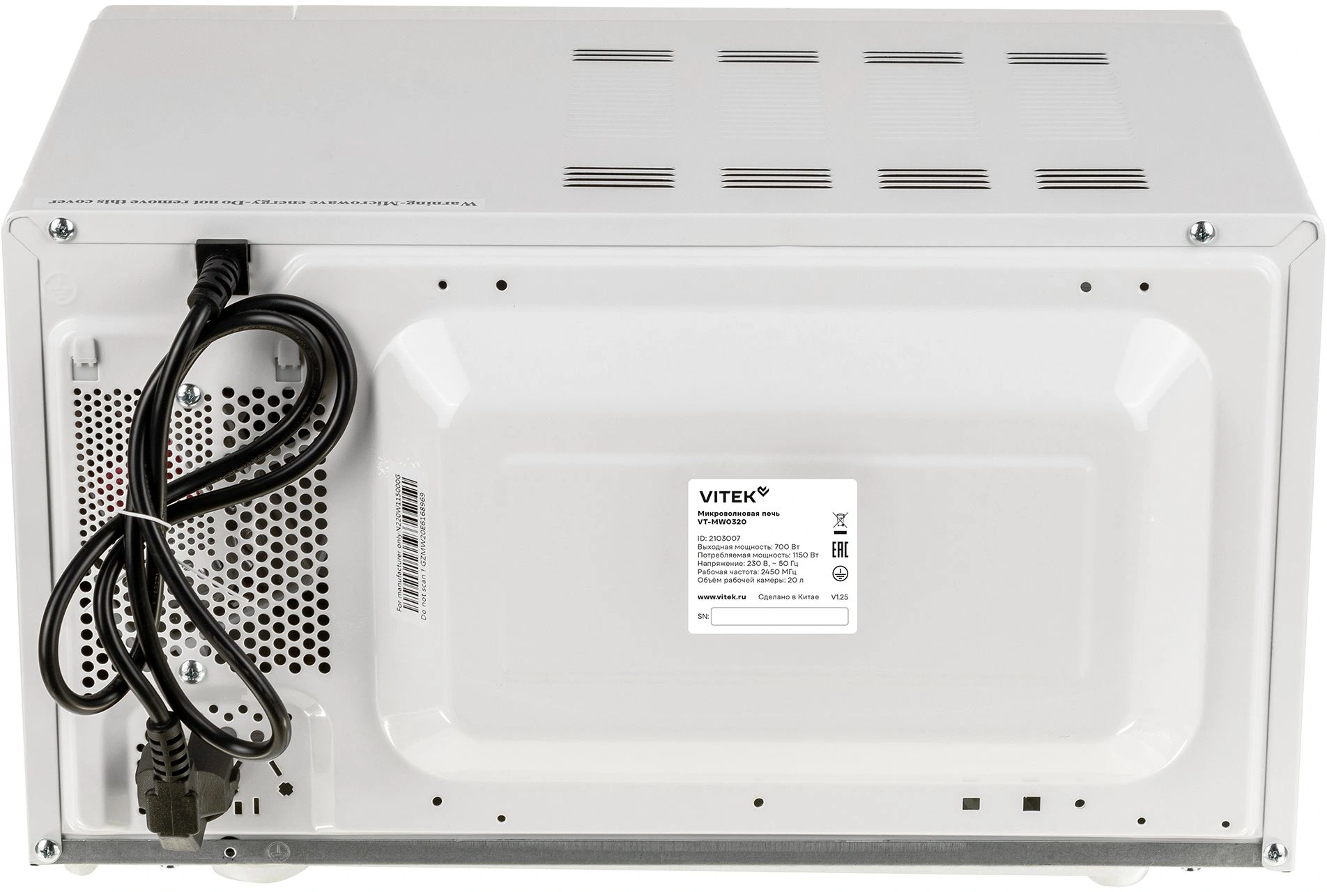 Микроволновая Печь Vitek VT-MW0320 20л. 700Вт белый — миниатюра 2