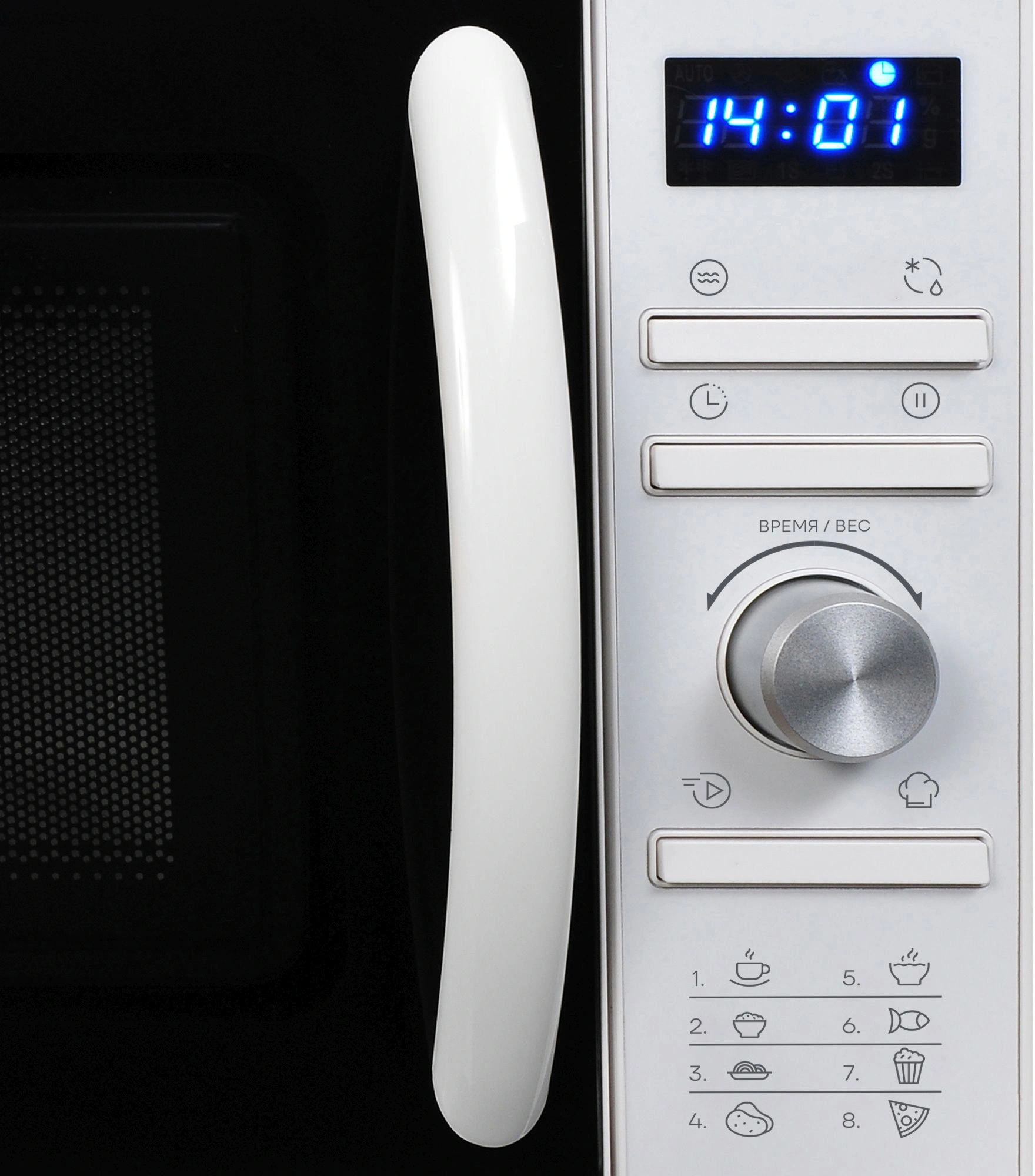 Микроволновая Печь Vitek VT-MW0320 20л. 700Вт белый — миниатюра 3