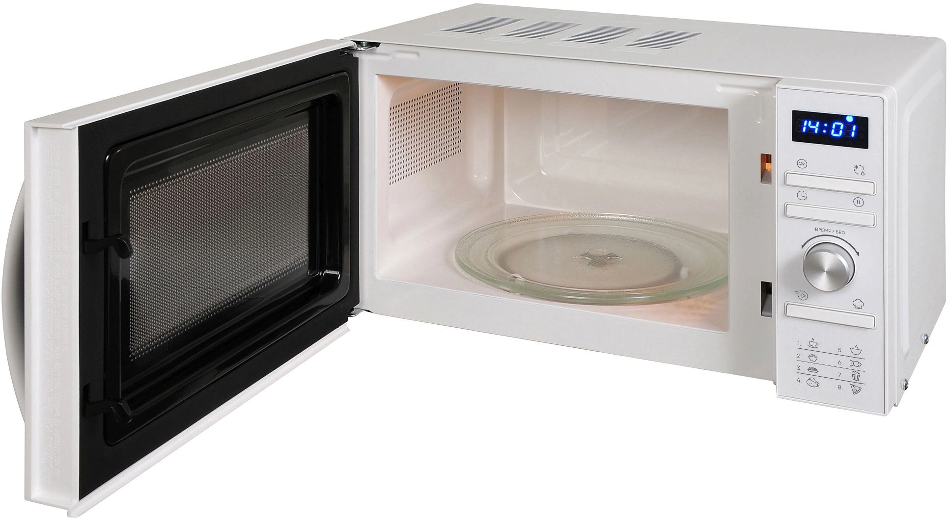 Микроволновая Печь Vitek VT-MW0320 20л. 700Вт белый — миниатюра 4