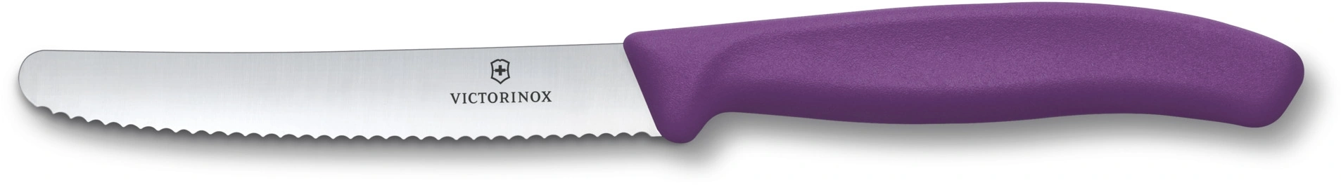 Набор ножей кухон. Victorinox Swiss Classic 6.7836.6C1 компл.:6предм. ассорти европодвес — миниатюра 4