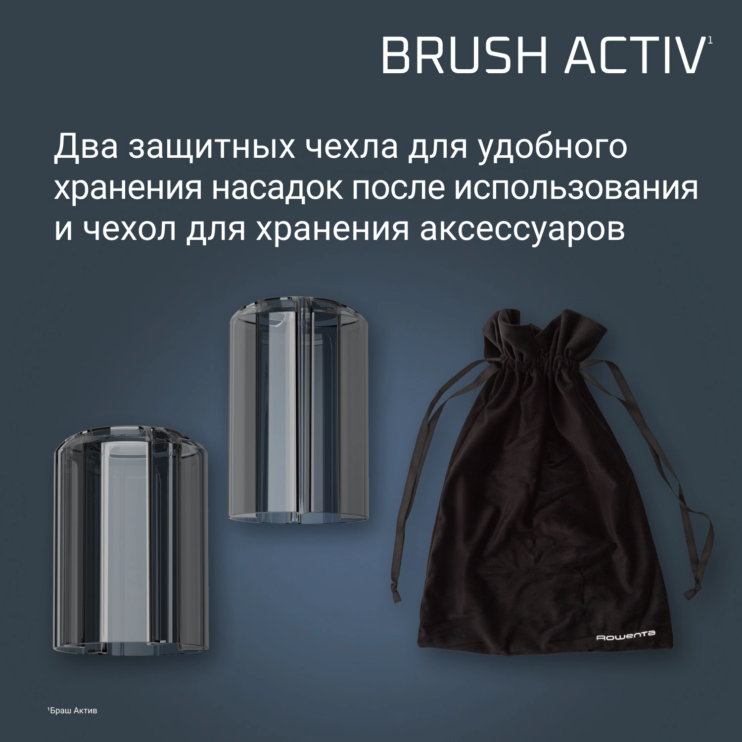 Фен-щетка Rowenta UB9530F0 1000Вт черный/серебристый (1830009250) — миниатюра 9